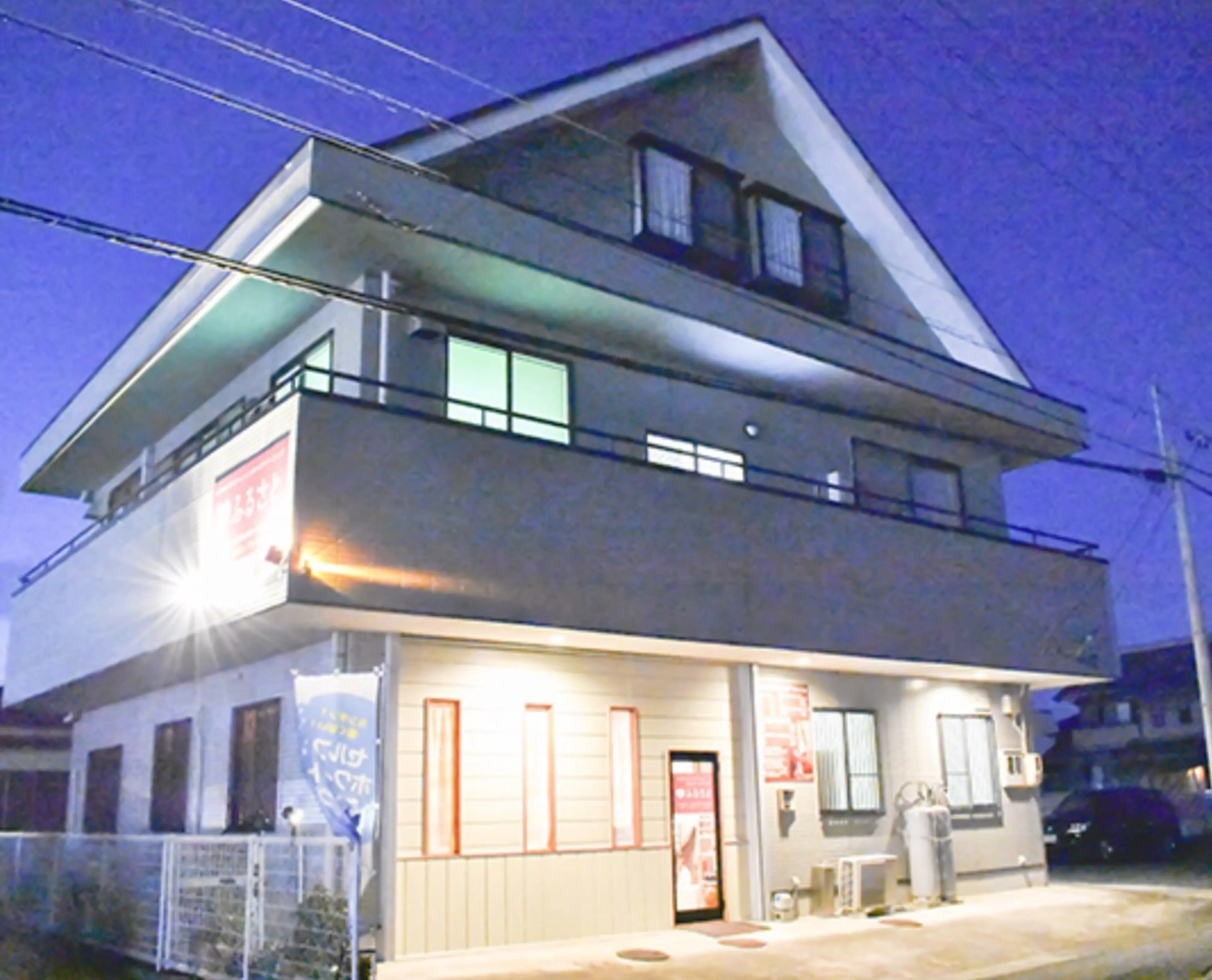 リラクゼーションふるさとの内観・外観1