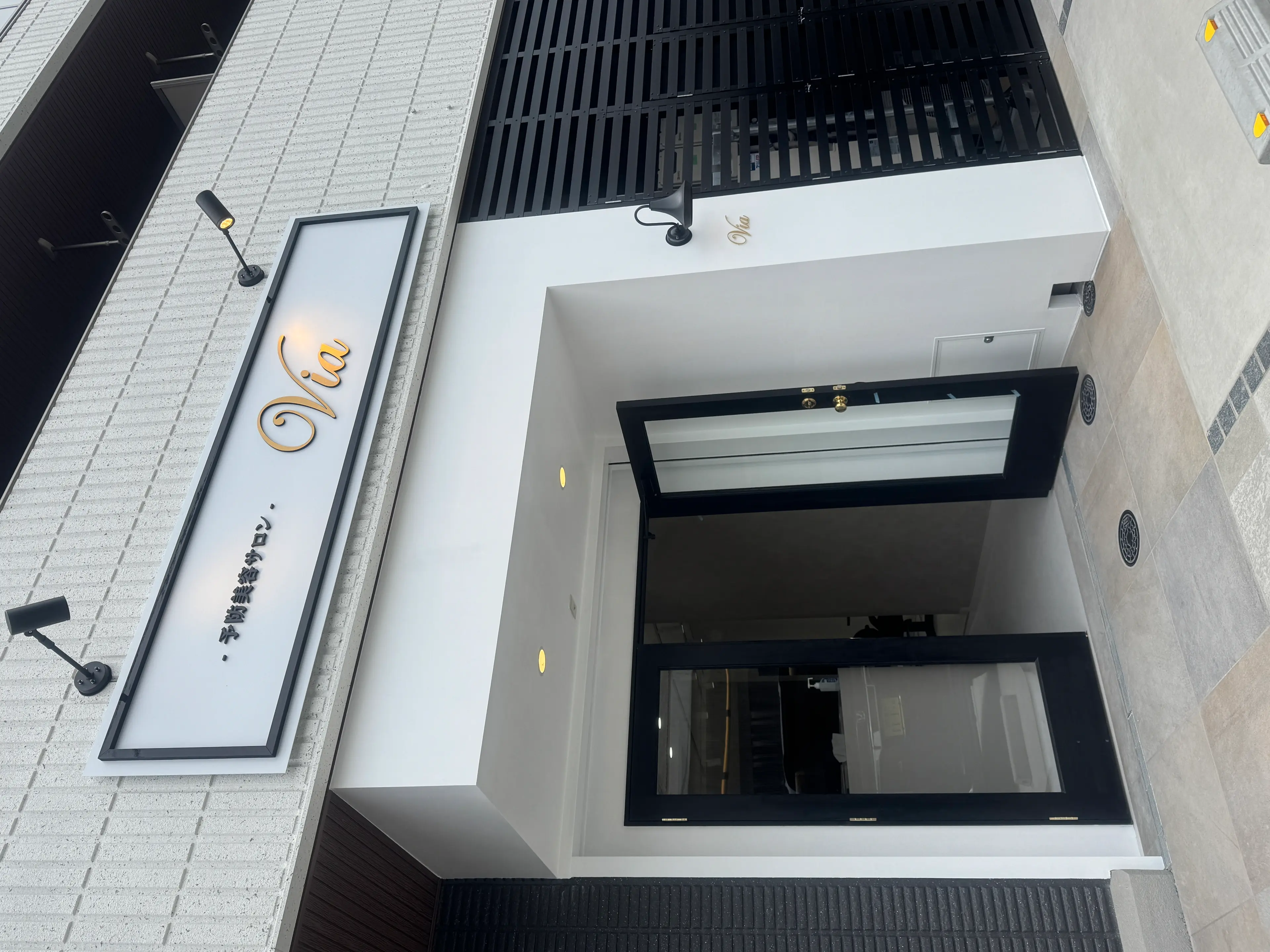 予防美容サロンViaの内観・外観1