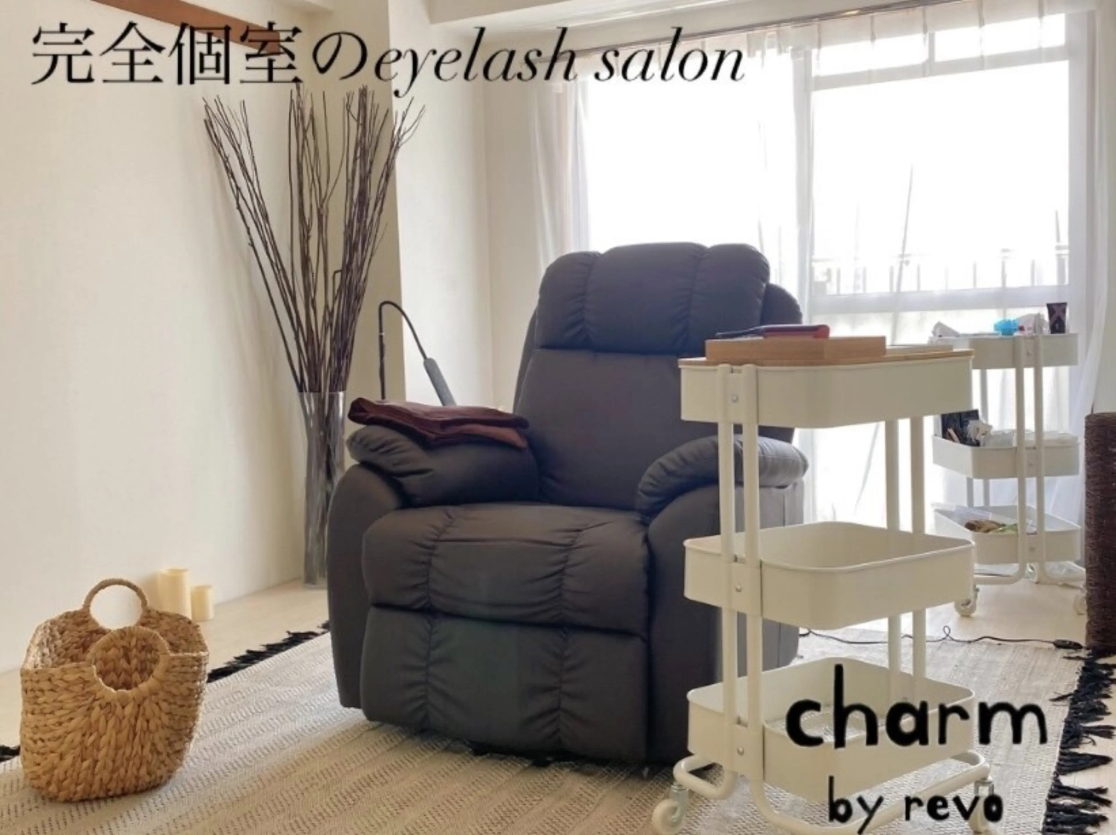 charm by REVOの内観・外観1