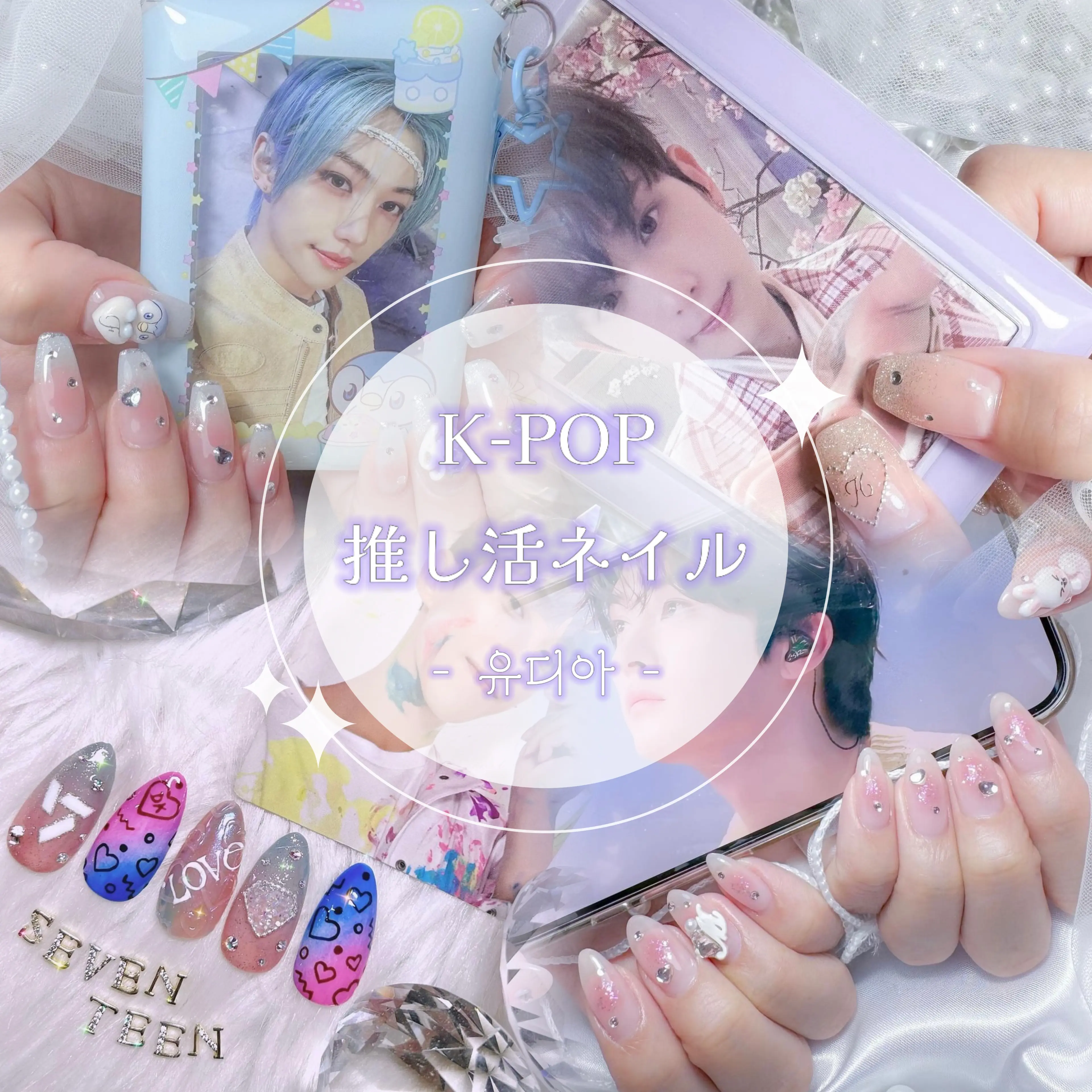 Yudia -neon- 新大久保店の内観・外観2