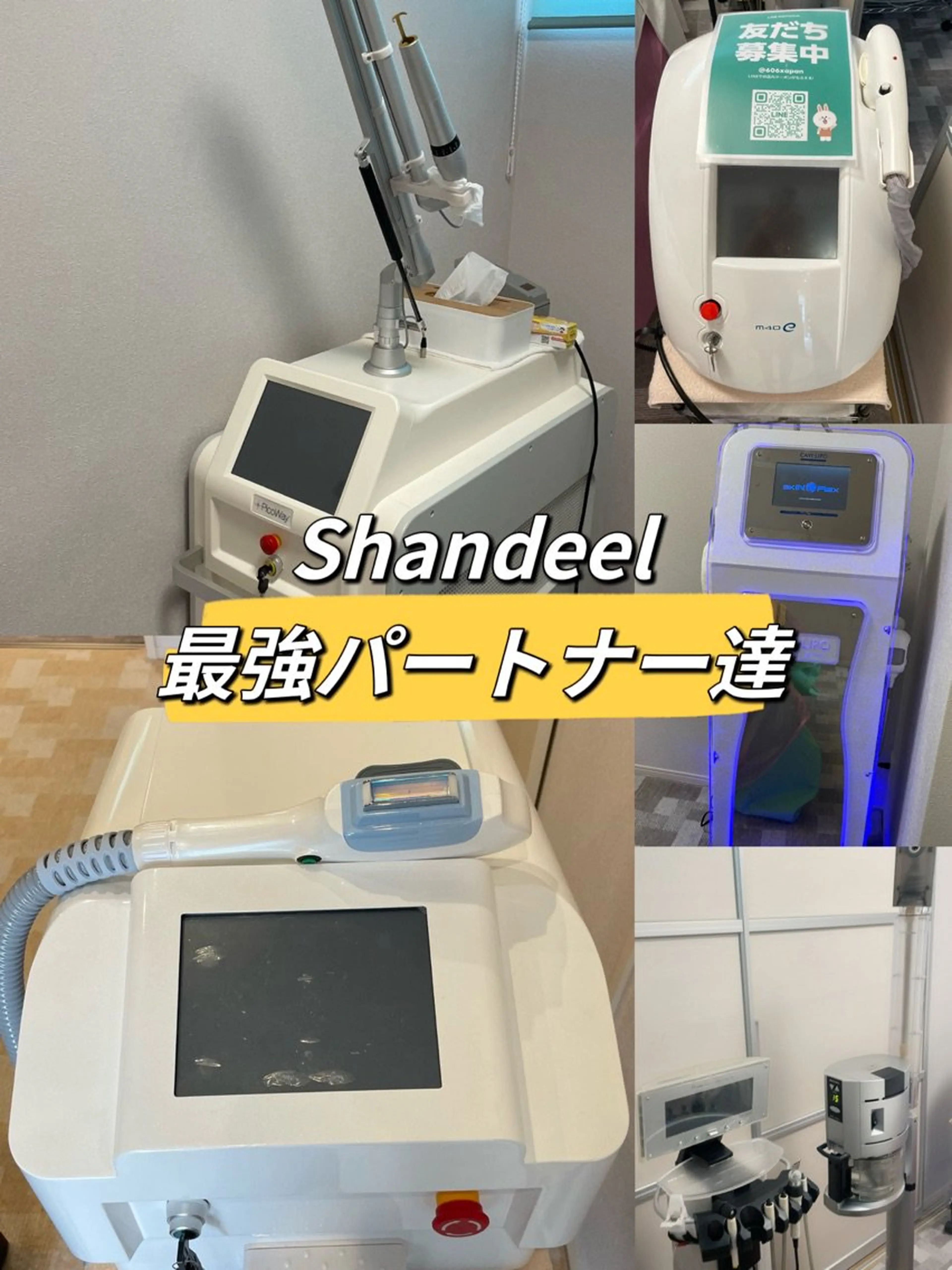 女性専用エステサロンshandeelの内観・外観1