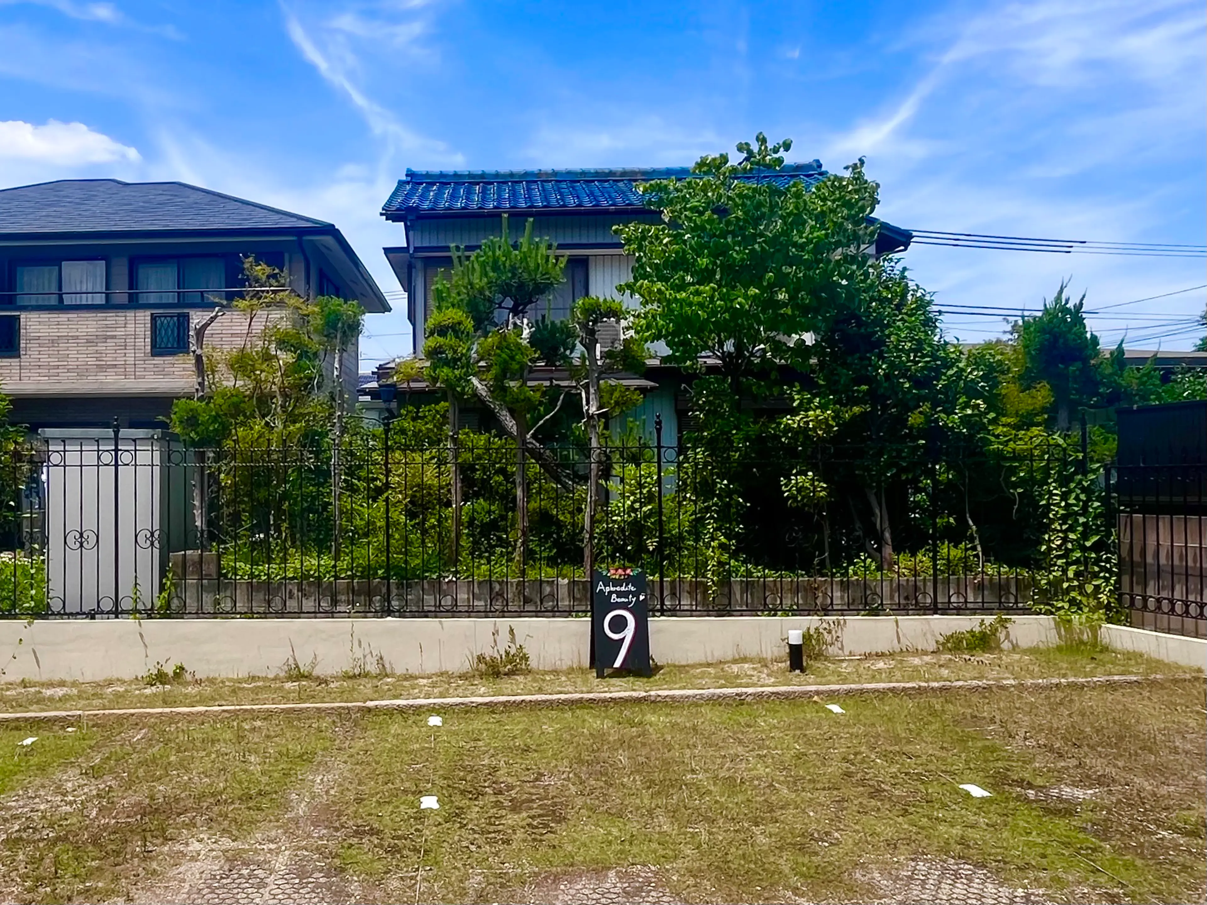 アフロディーテ・ビューティーの内観・外観3