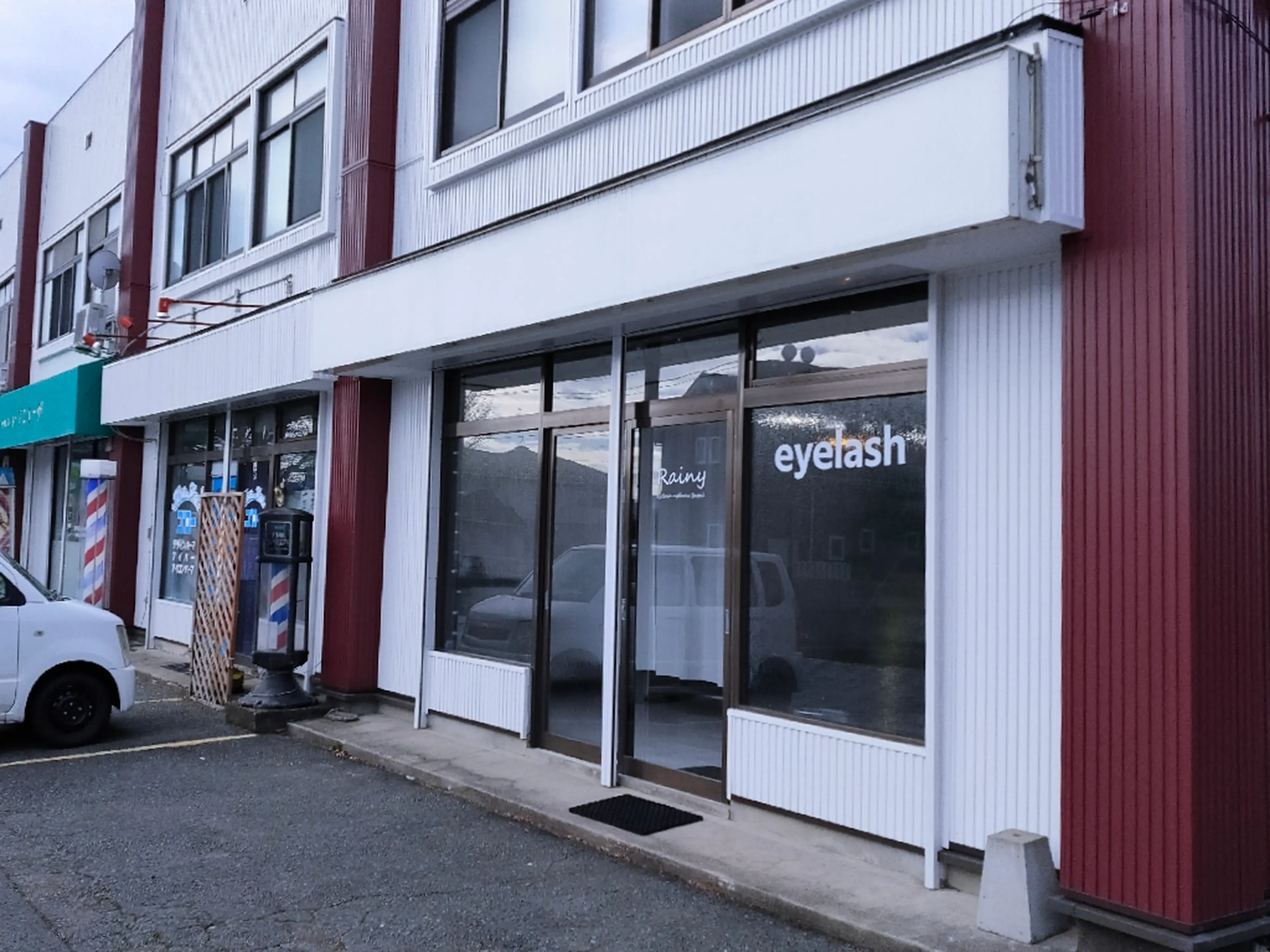 Rainyみたけ店の内観・外観2