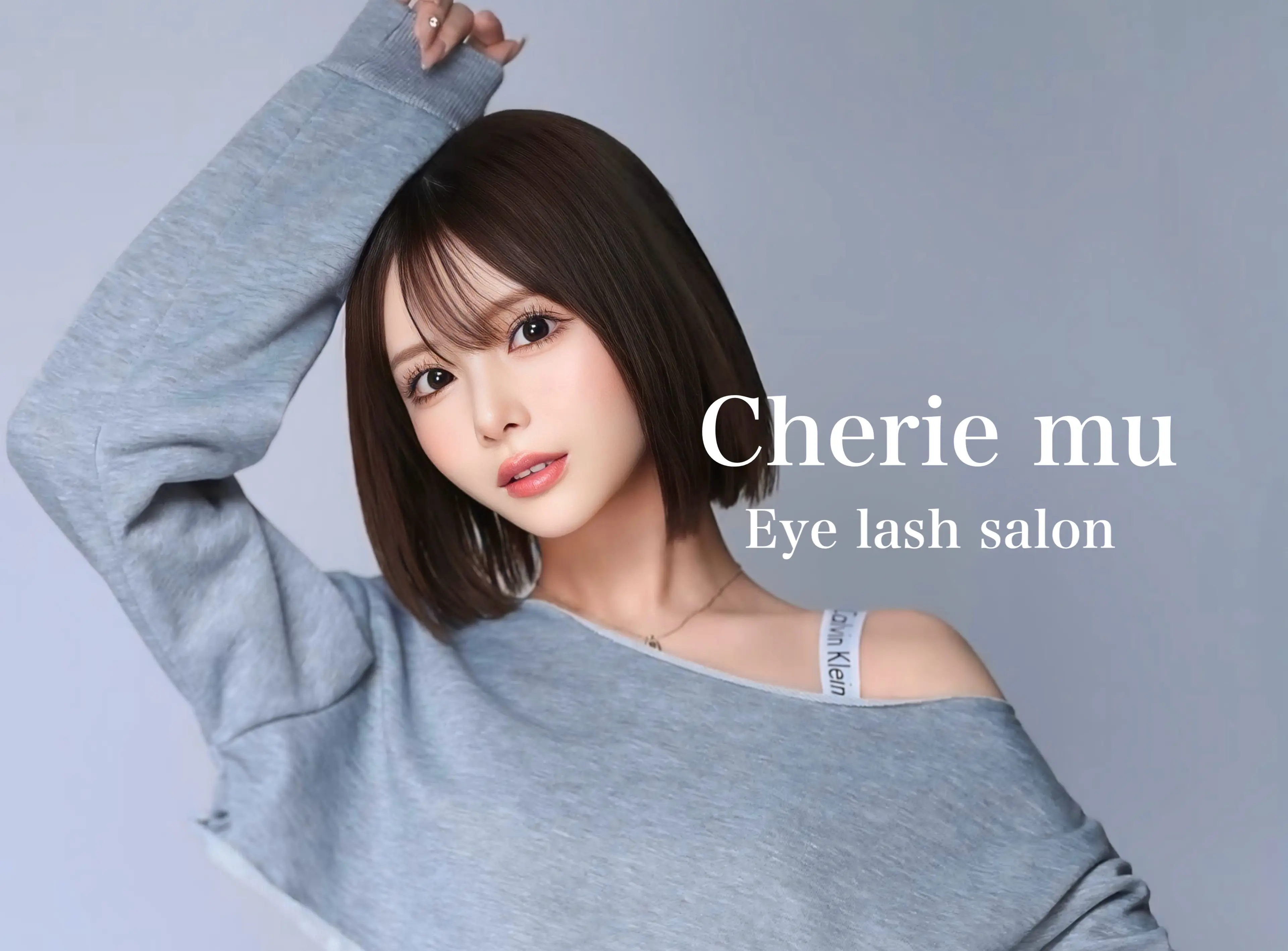 Cherie muの内観・外観3