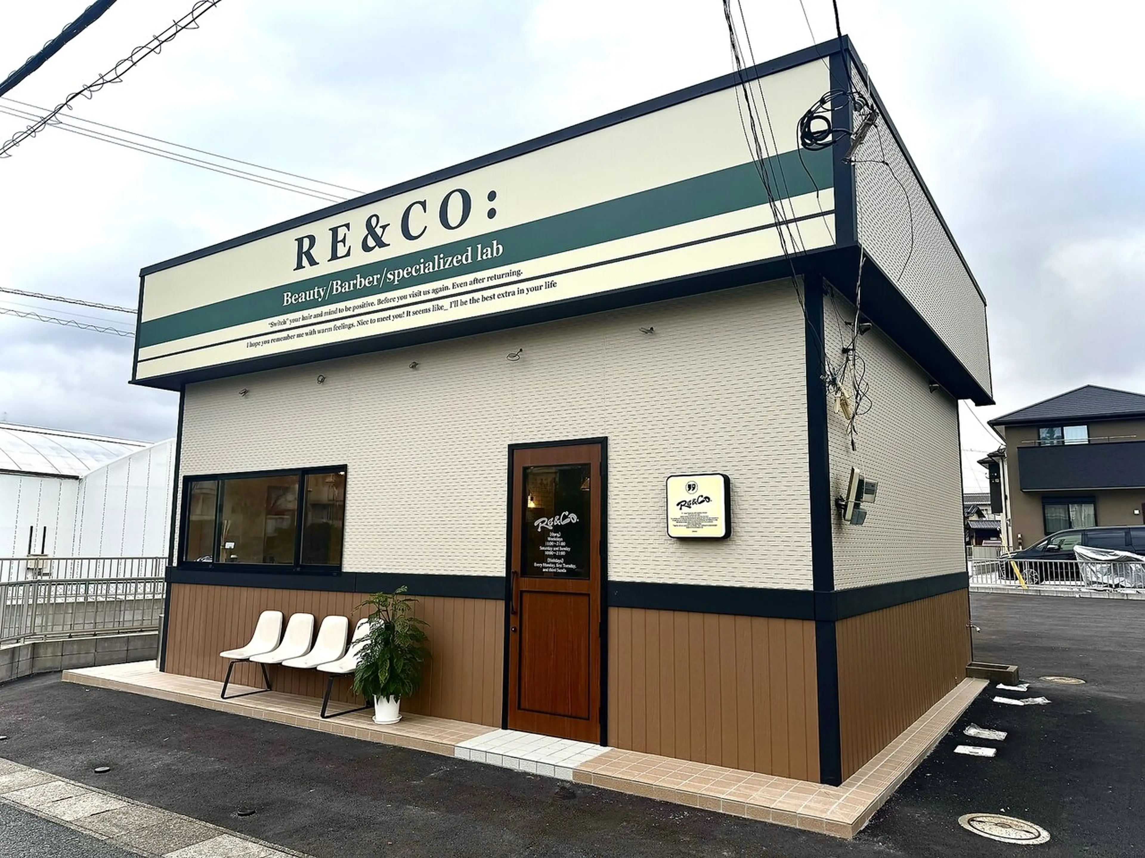 Re&coの内観・外観3