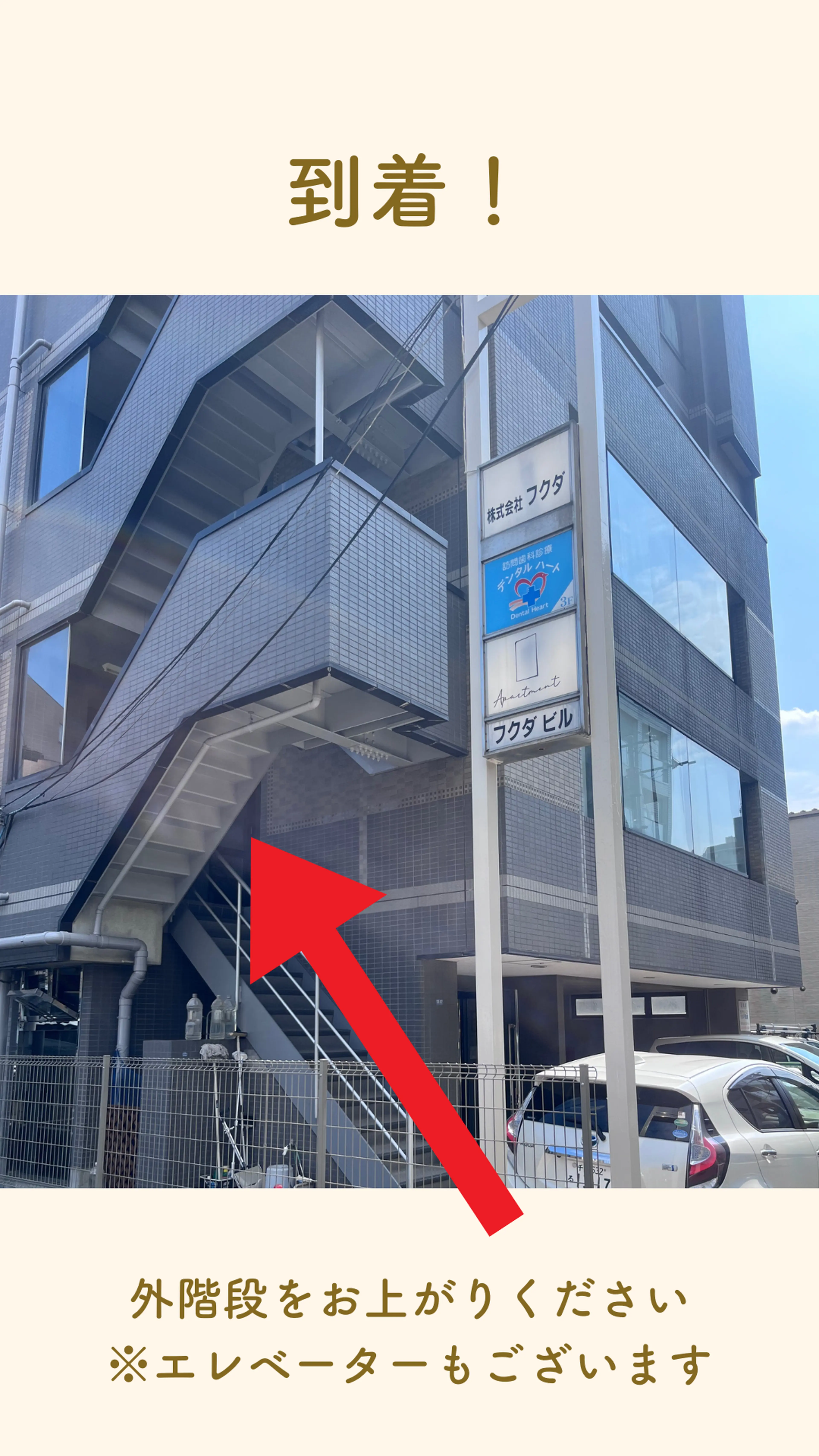 piuma.mumの内観・外観1