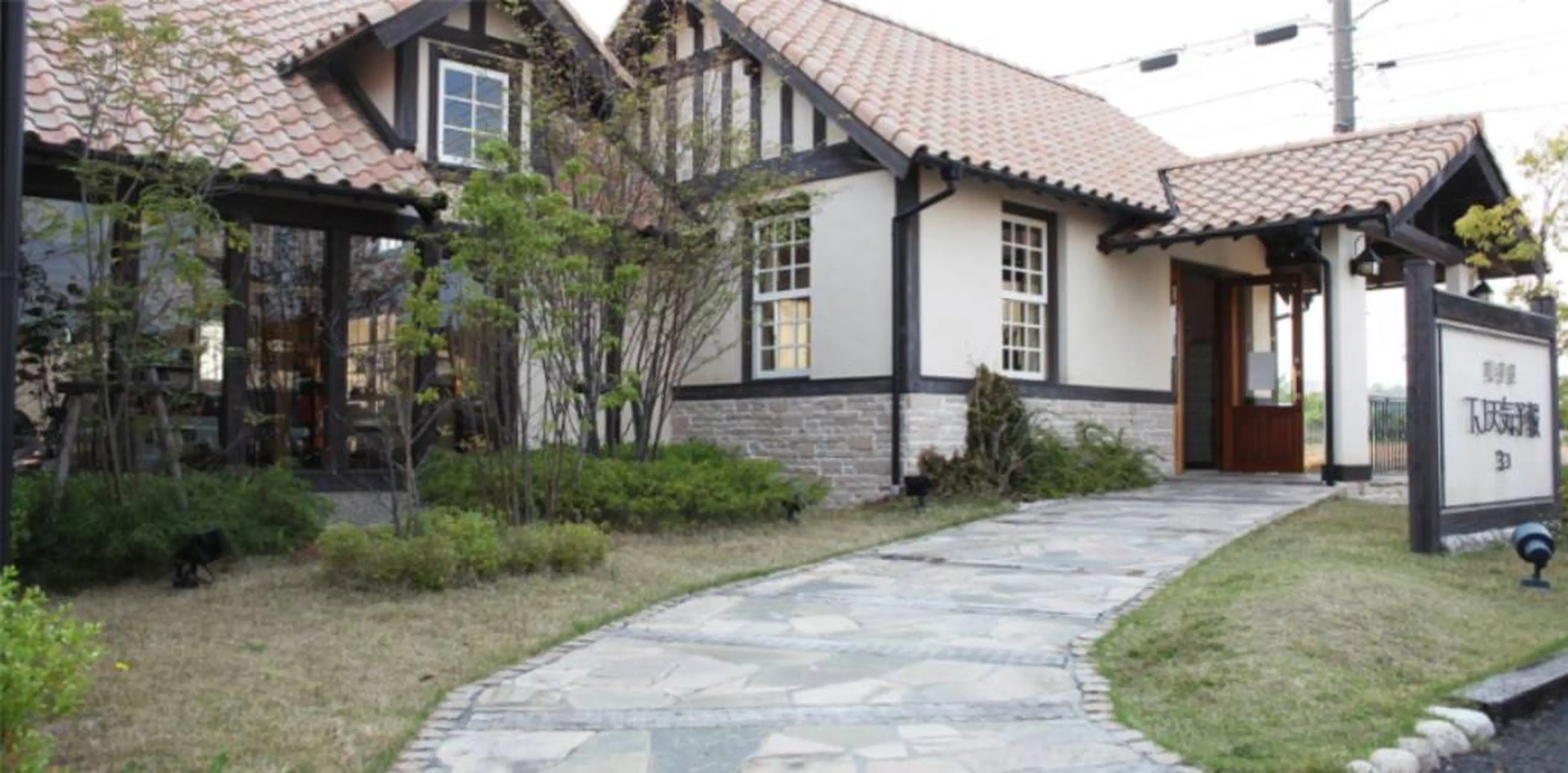 TJ天気予報　豊明店の内観・外観2