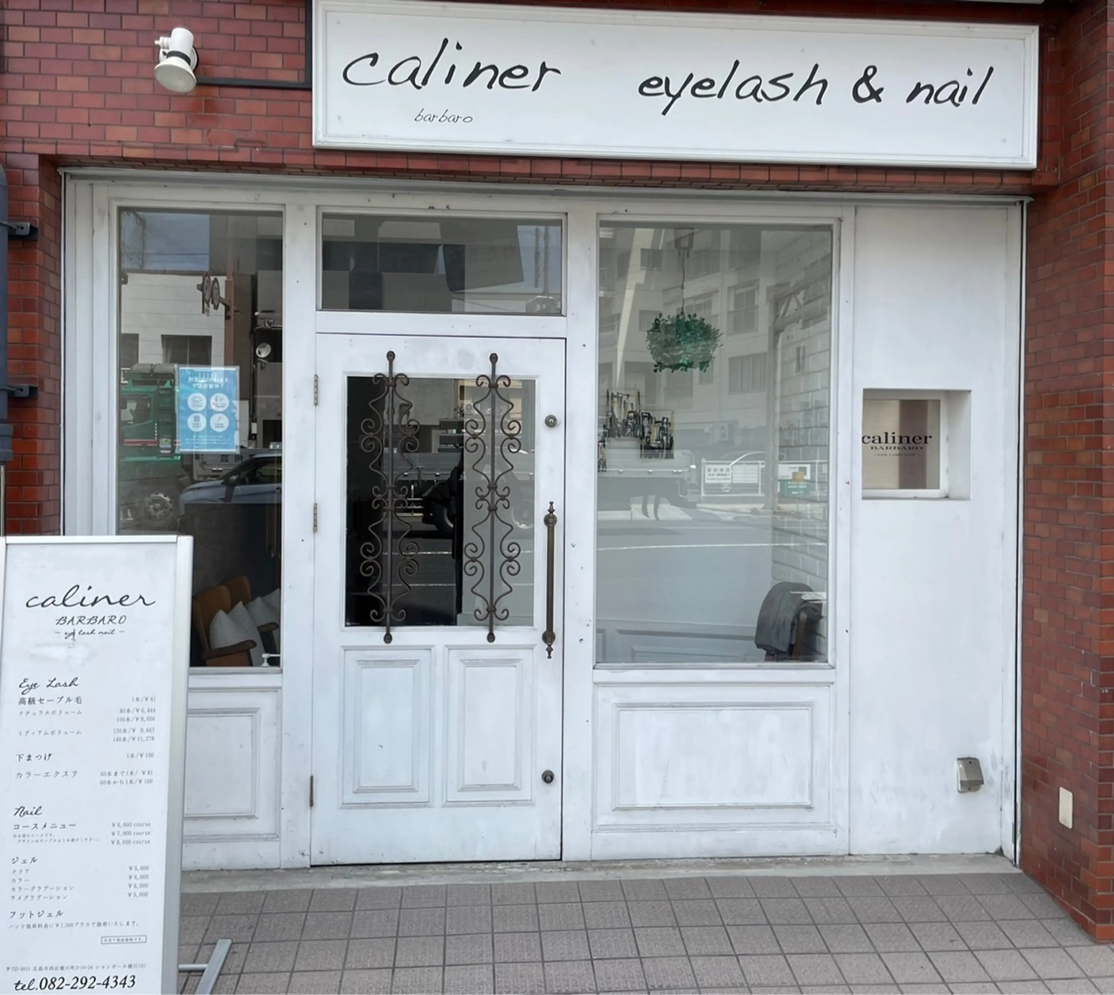 Caliner  BARBAROの内観・外観1