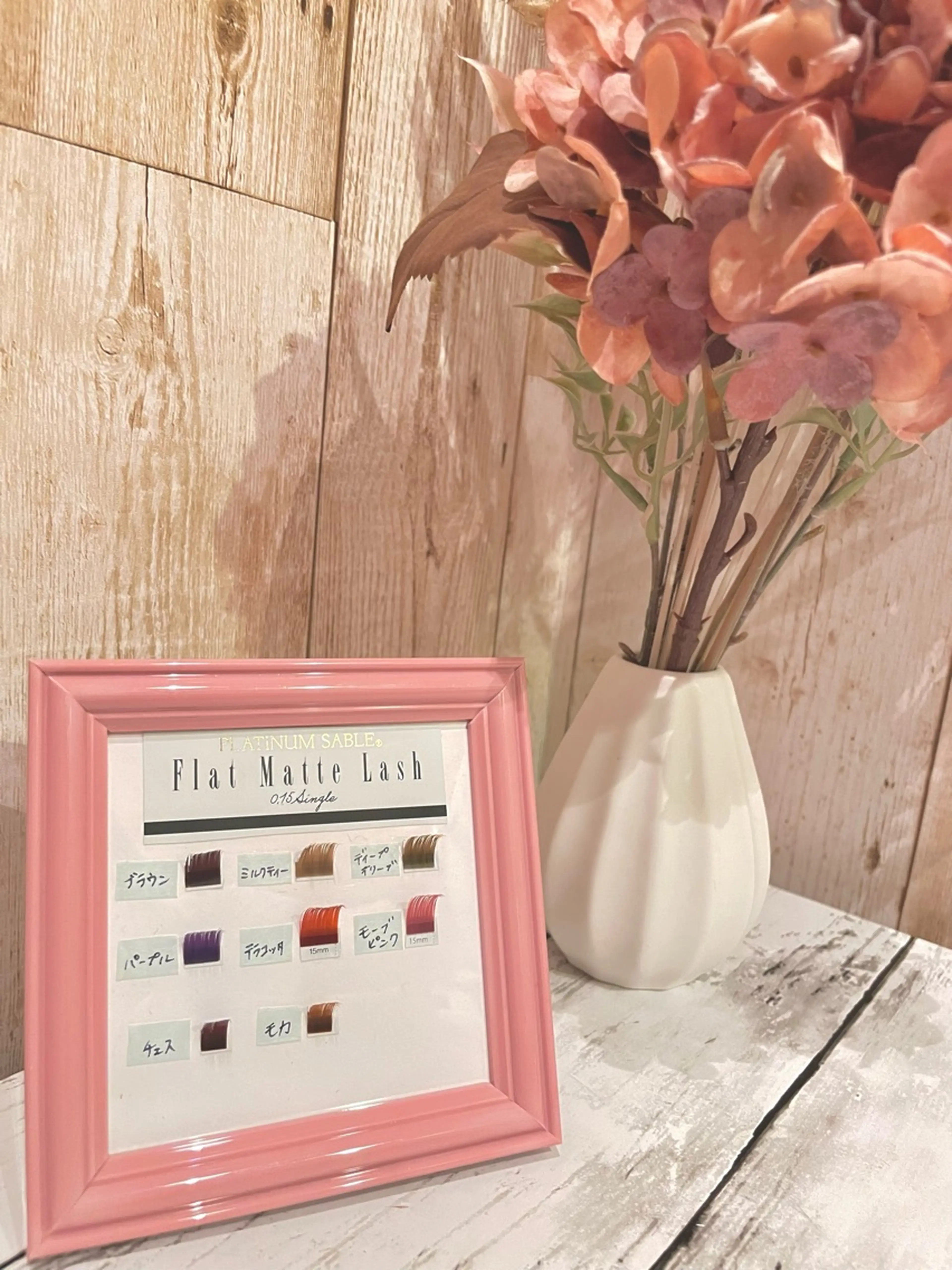 Camarón Eyelash&Eyebrowの内観・外観2