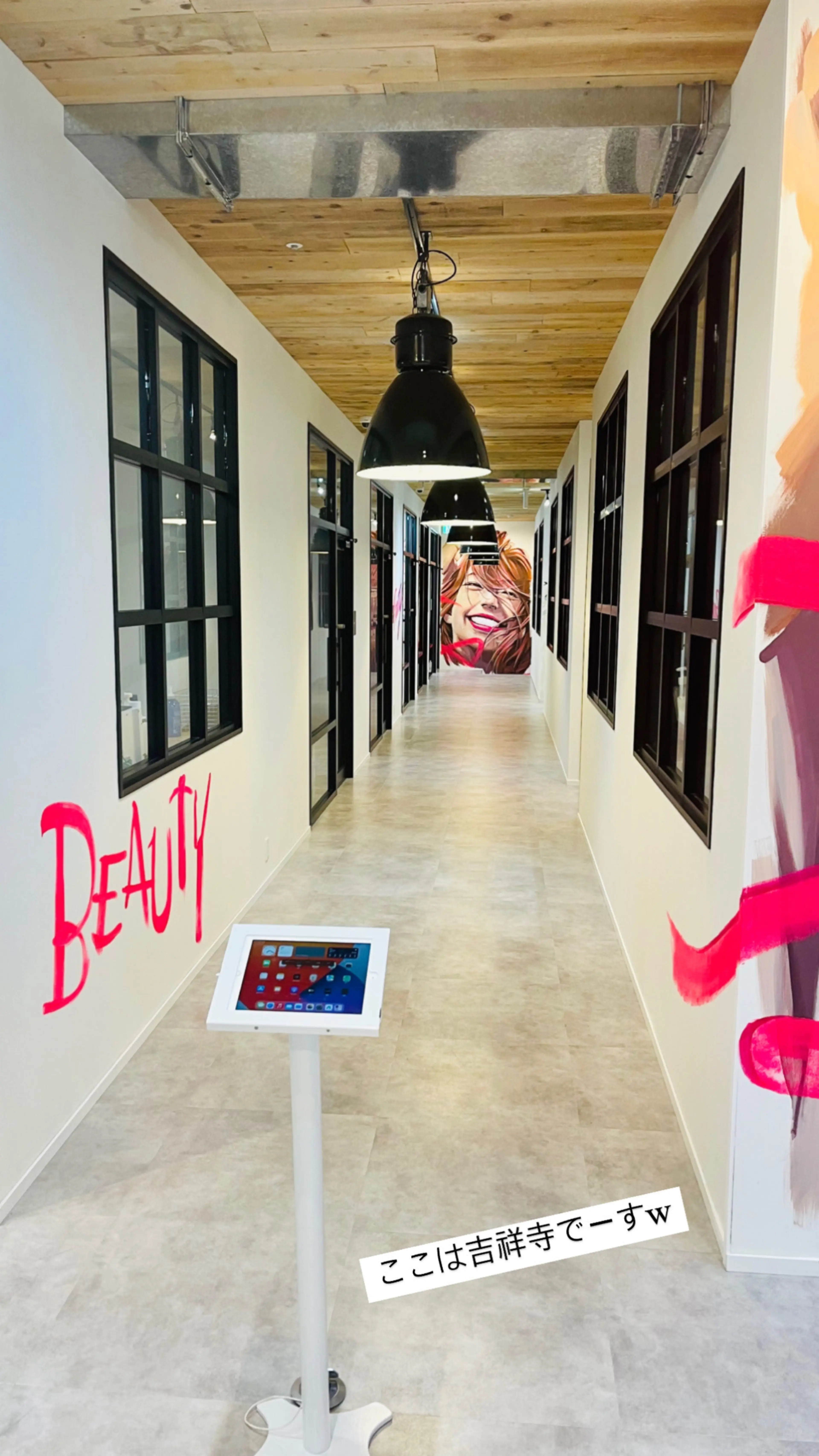 リストアハートの内観・外観2