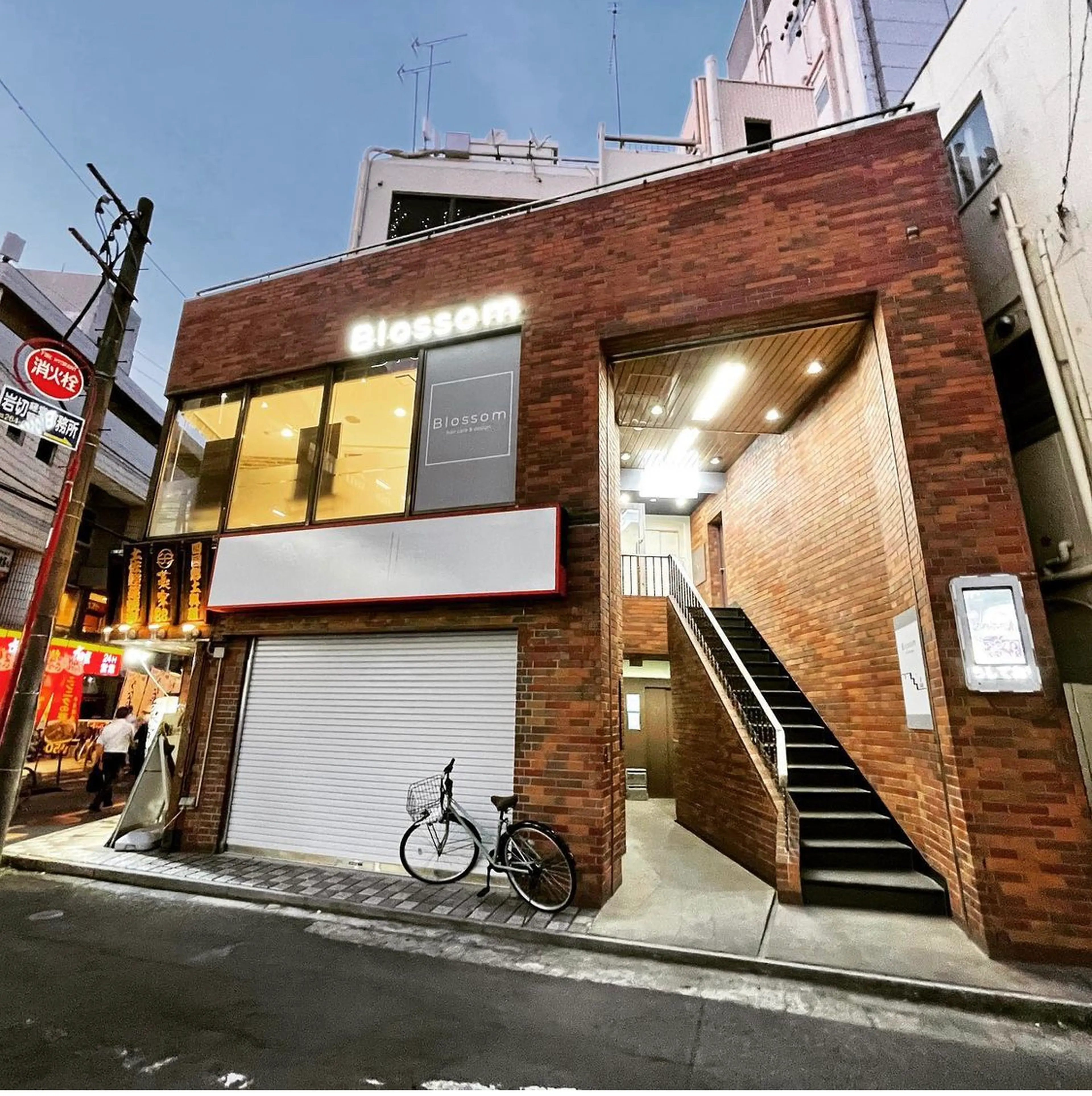 Blossom 上福岡店の内観・外観1