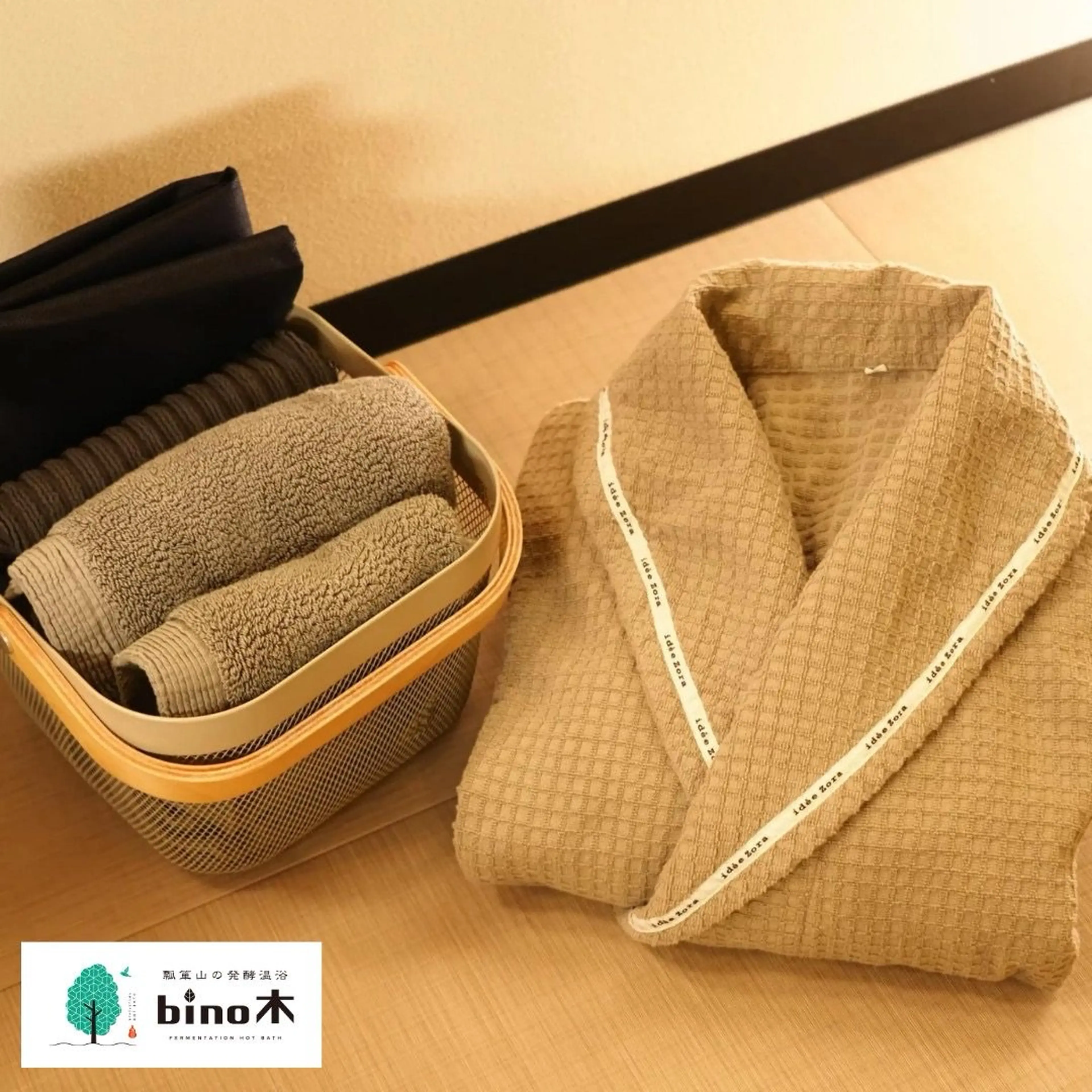 bino木の内観・外観2