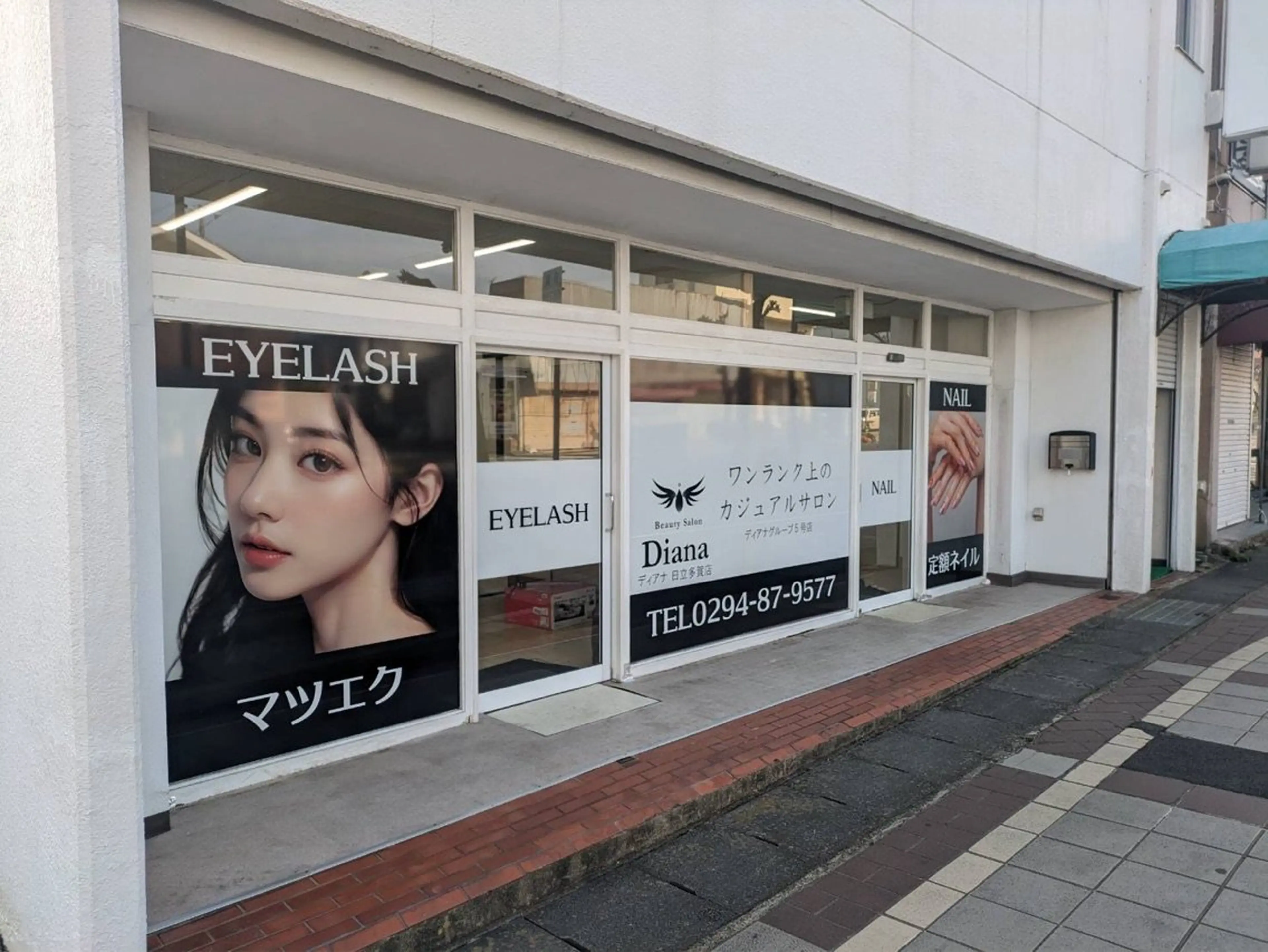 DIANA ディアナ　日立多賀店の内観・外観1