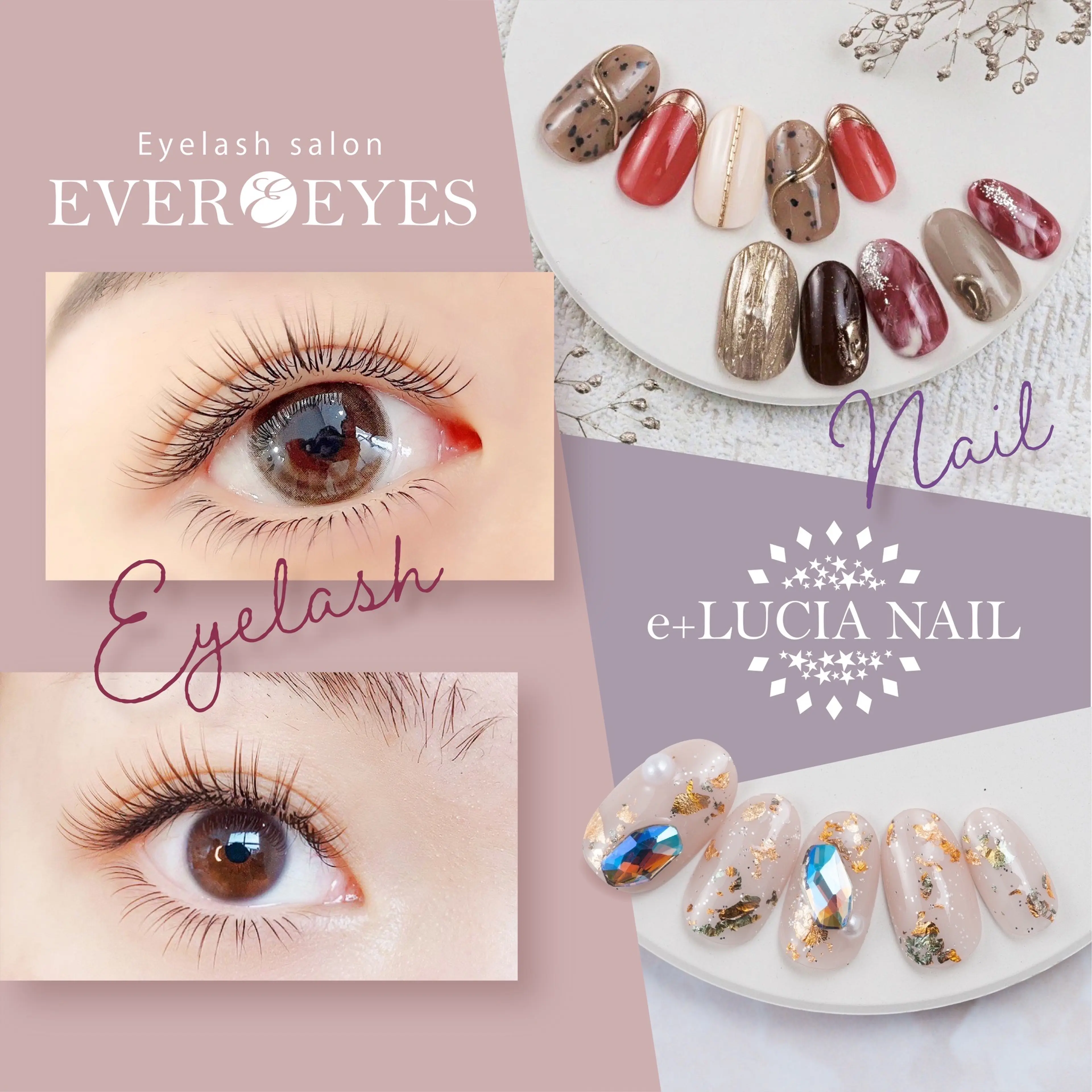 LUCIANAIL関内店の内観・外観1