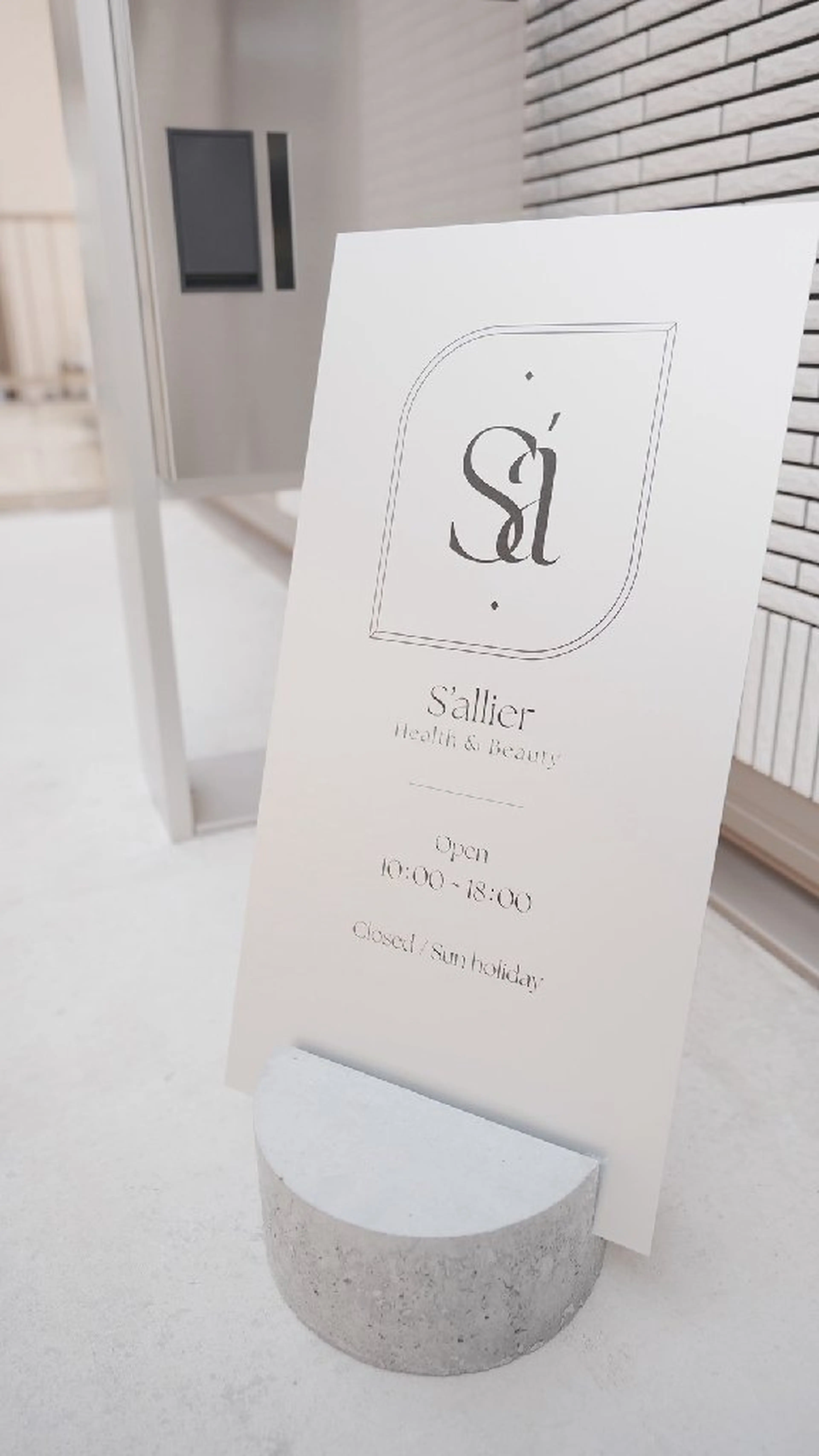 S'allierの内観・外観1