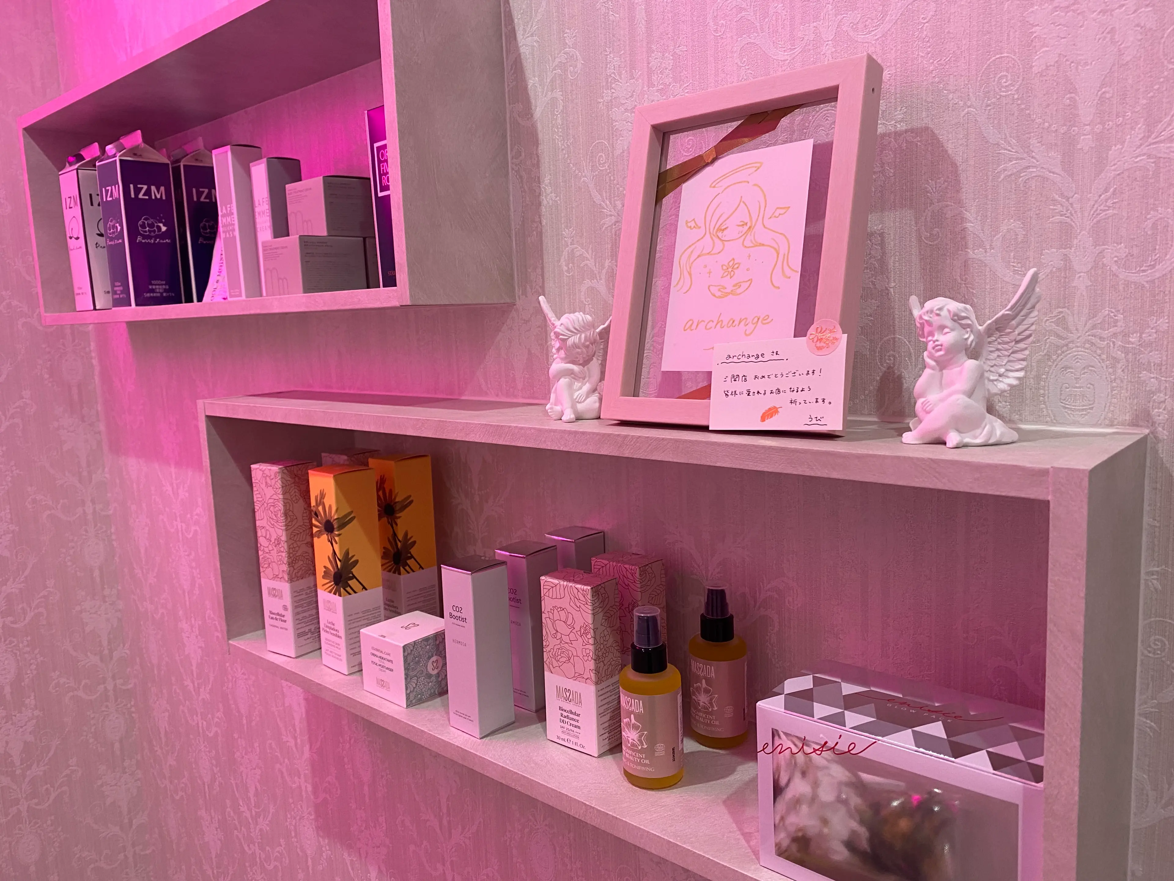 archange（アルカンジュ）の内観・外観3