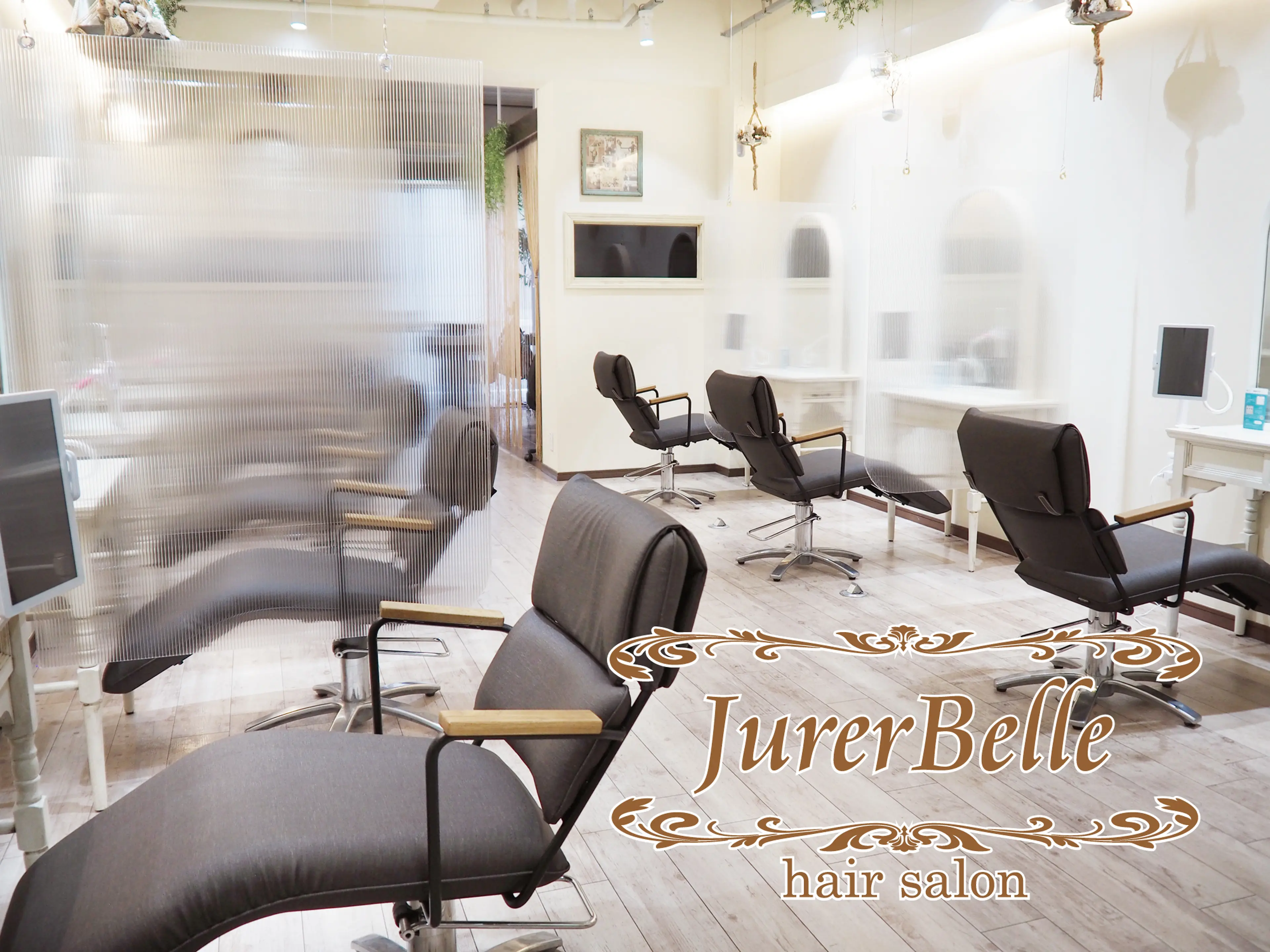 JurerBelle（ジュレベール）の内観・外観1