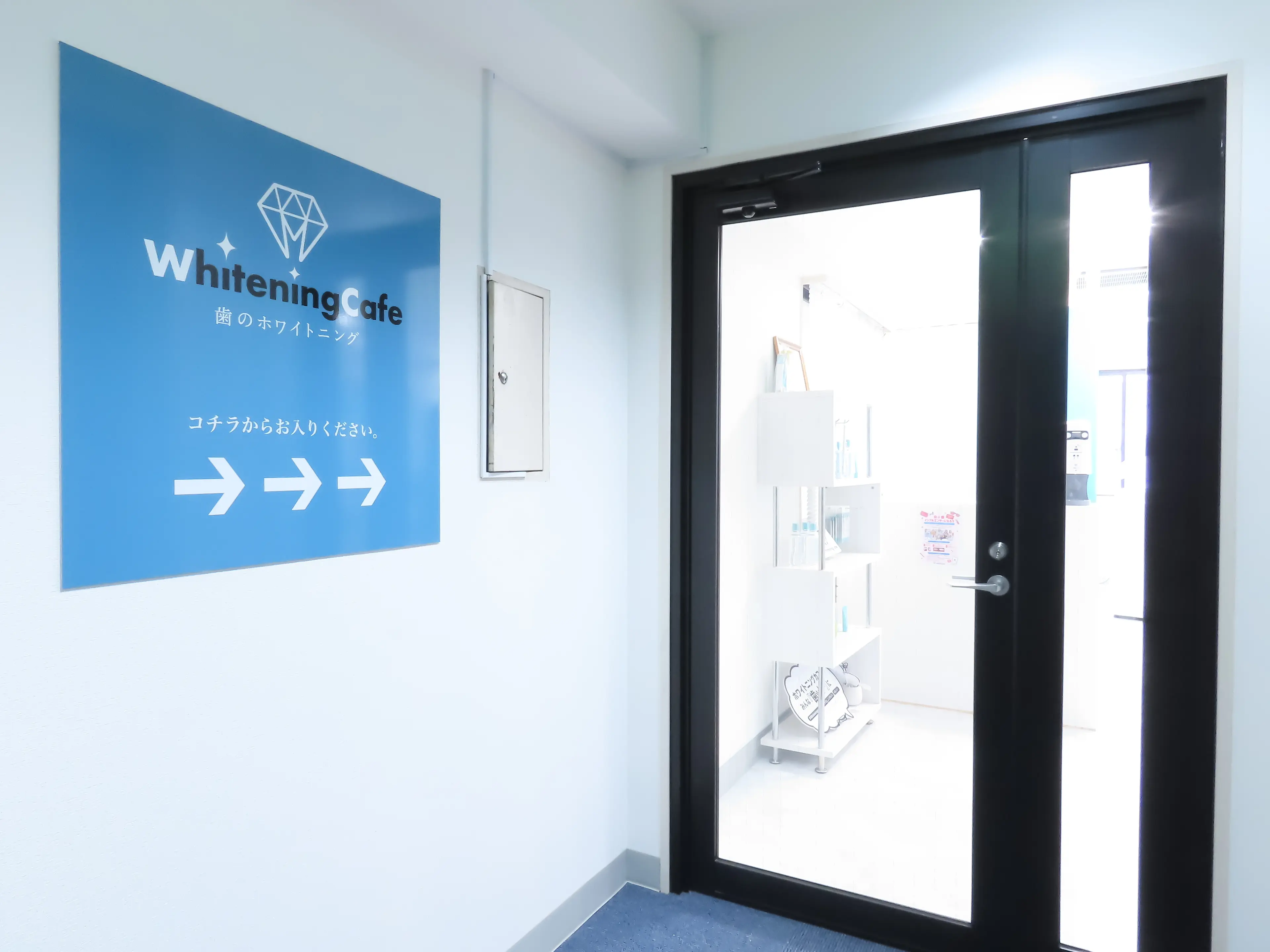 ホワイトニングカフェ博多駅前店の内観・外観2