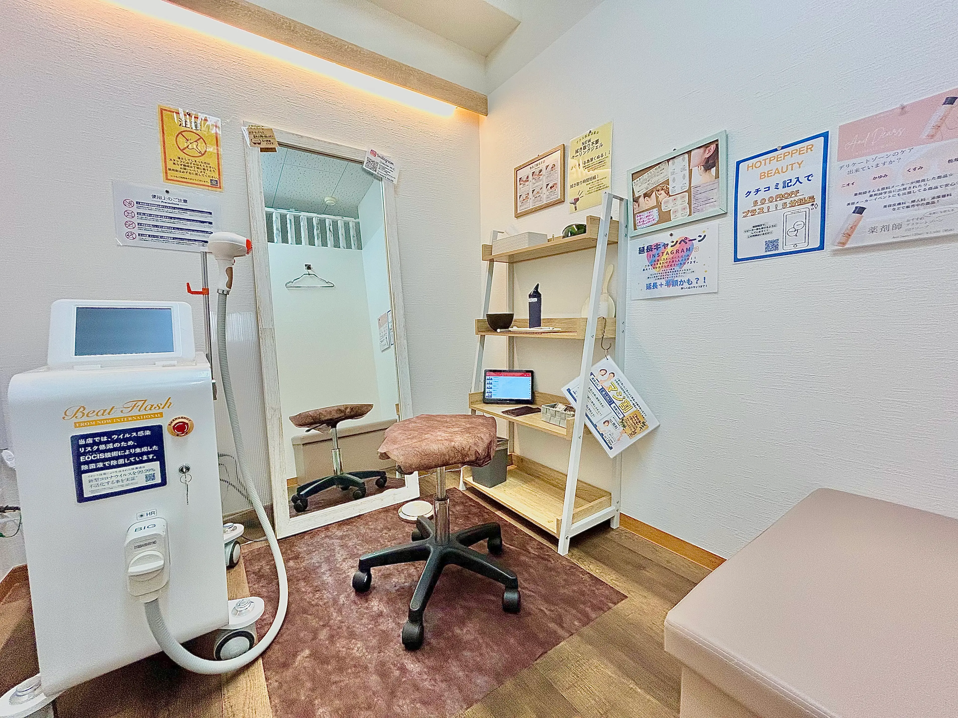 キングスサロン熊本月出店の内観・外観2