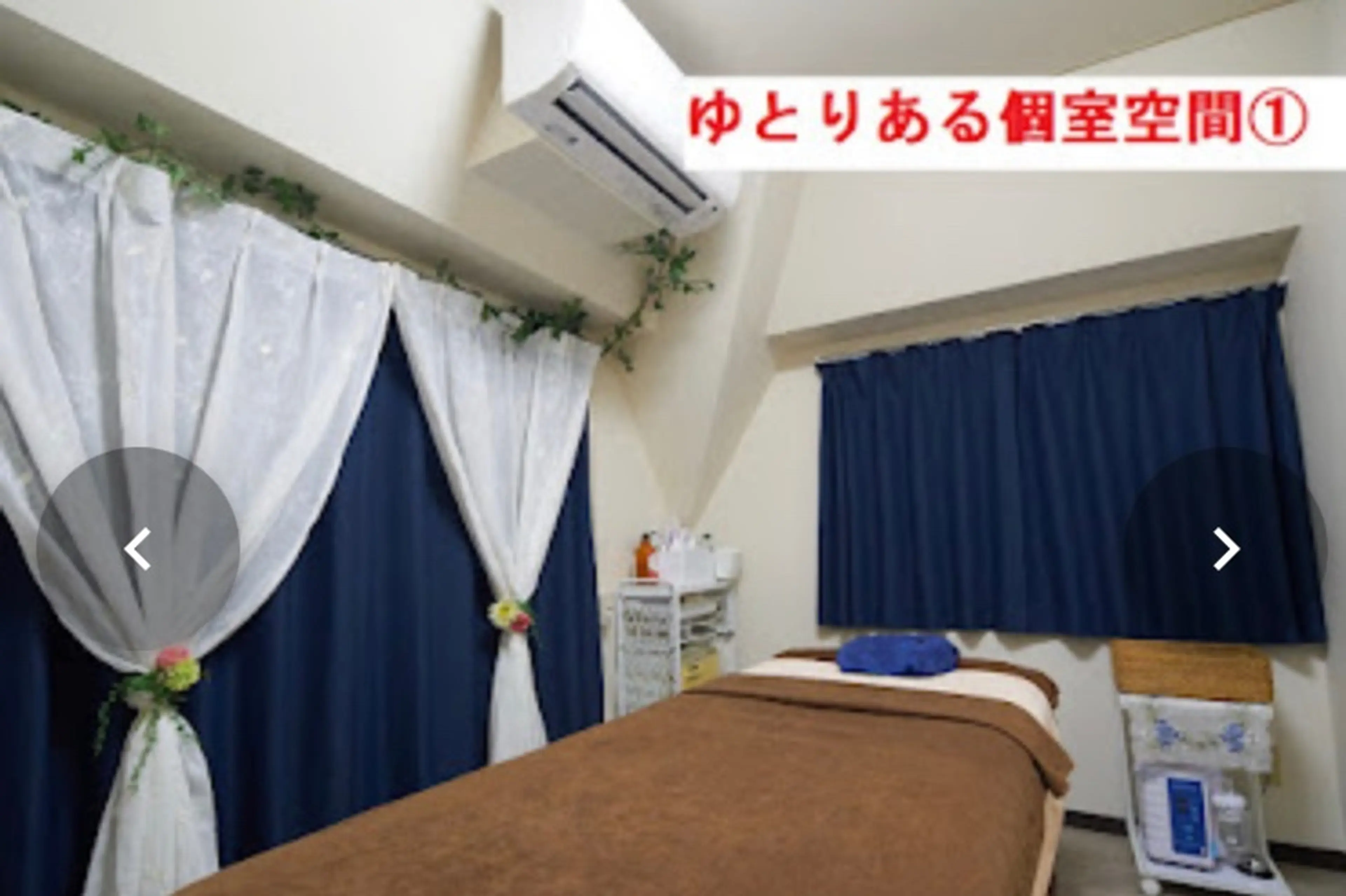 健美サロンHANAの内観・外観2