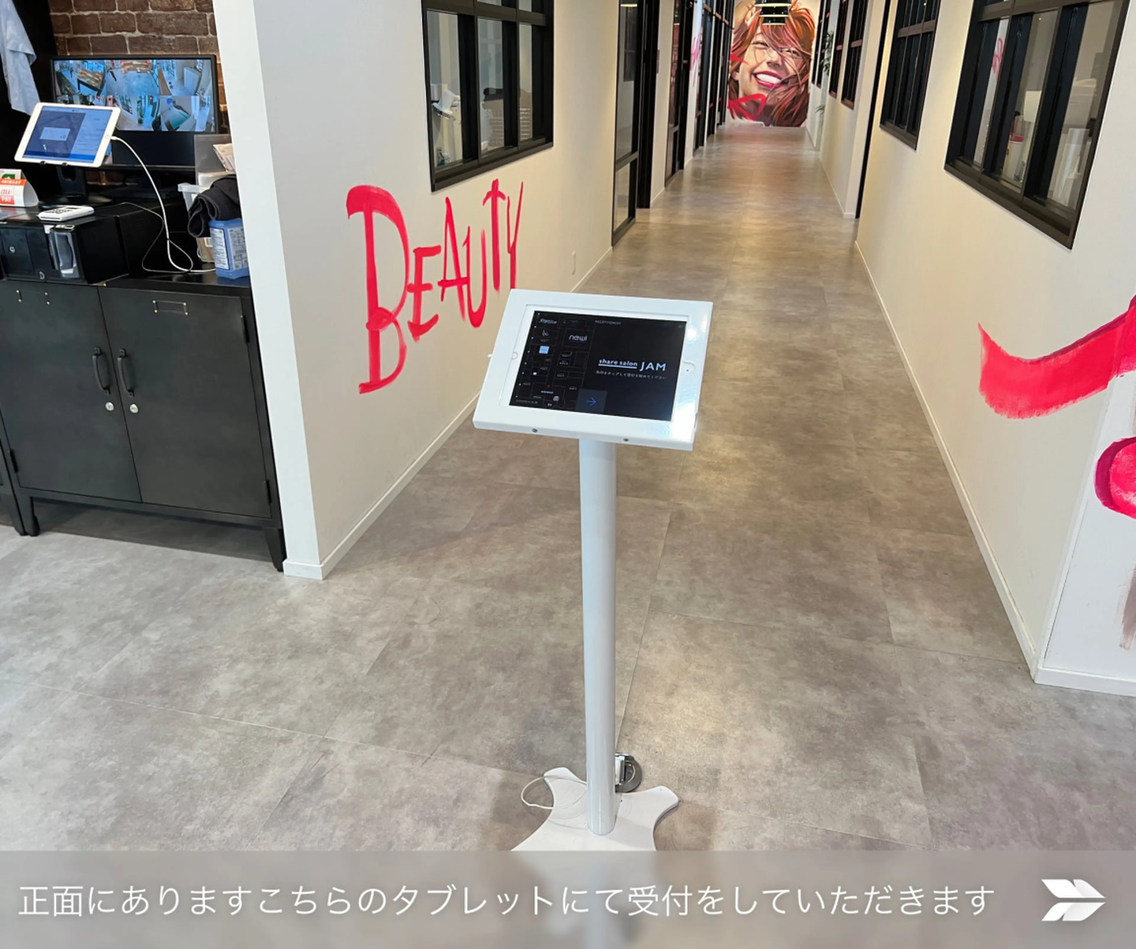 licの内観・外観3