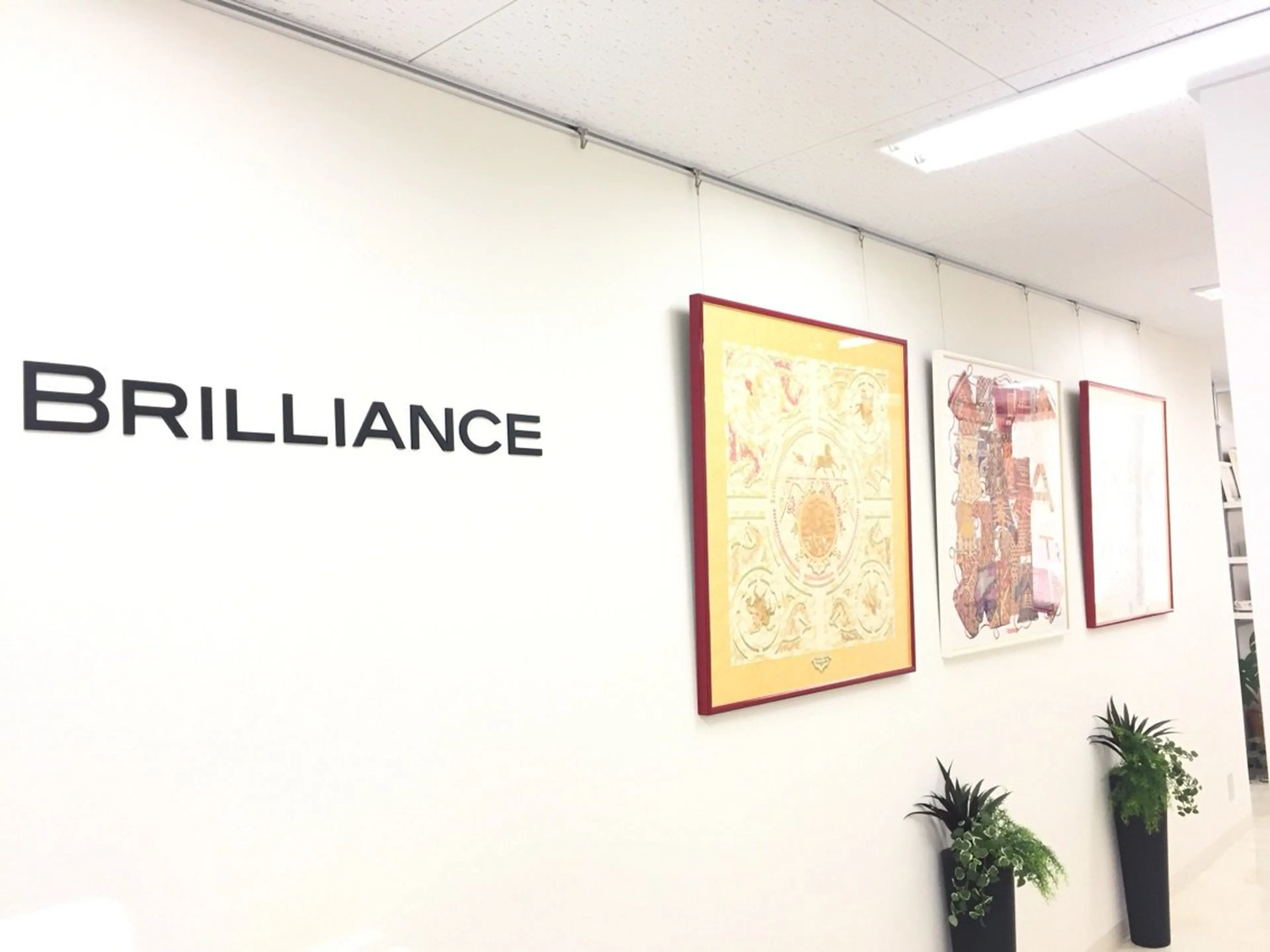 BRILLIANCE（ブリリアンス）の内観・外観1