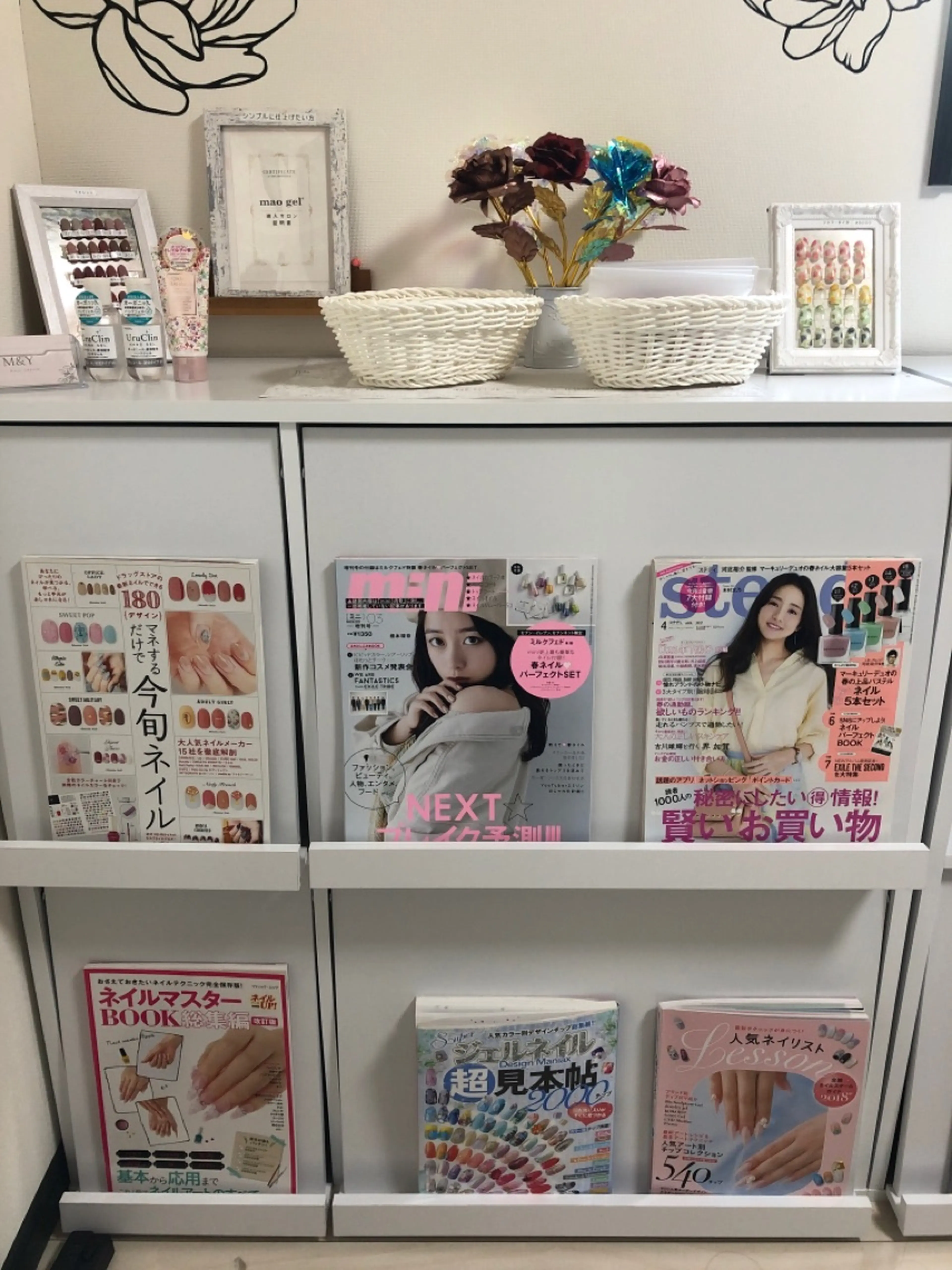 M&Yの内観・外観3