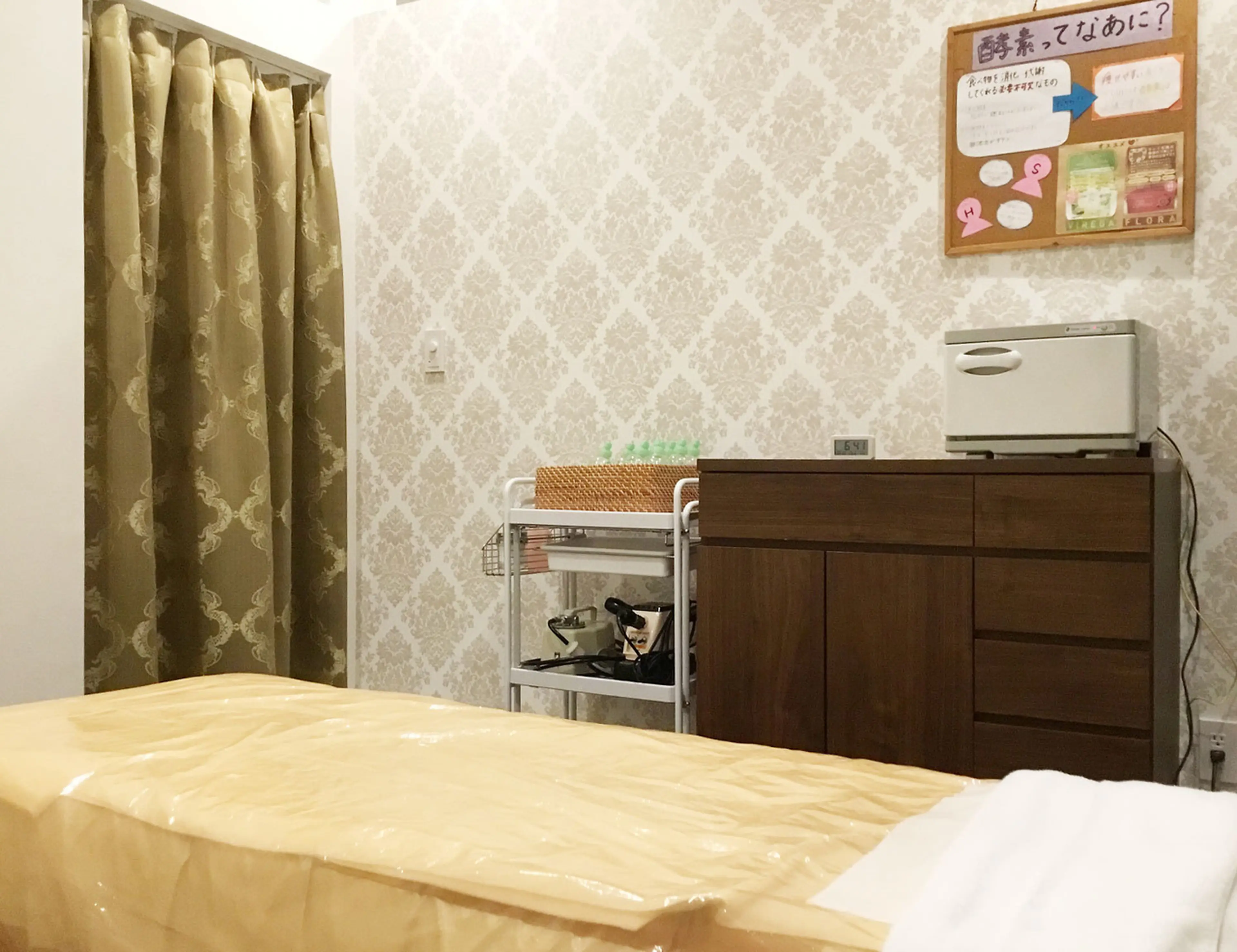 スリムビューティハウス 宇都宮店の内観・外観3