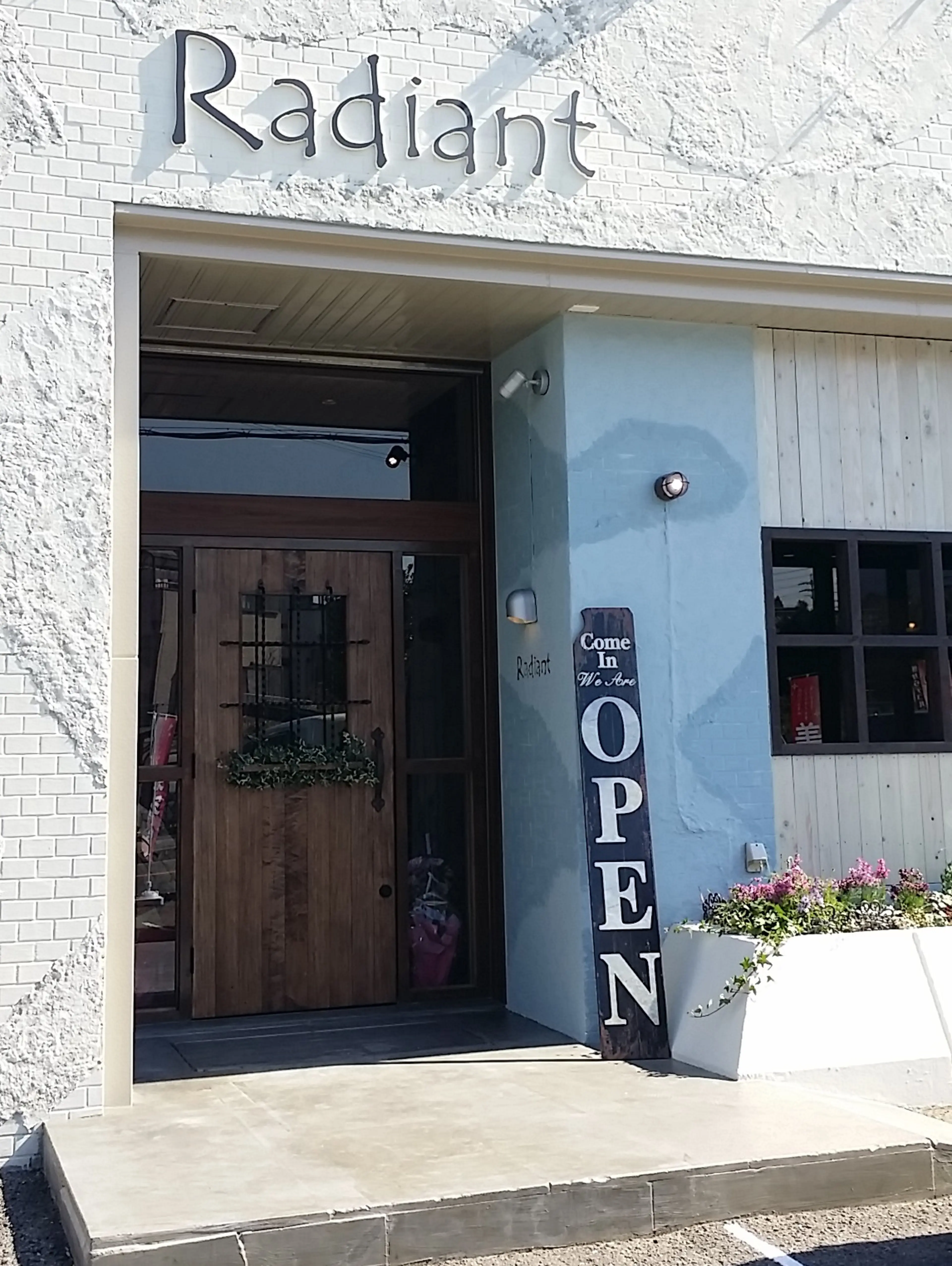 Radiant泉南店の内観・外観1