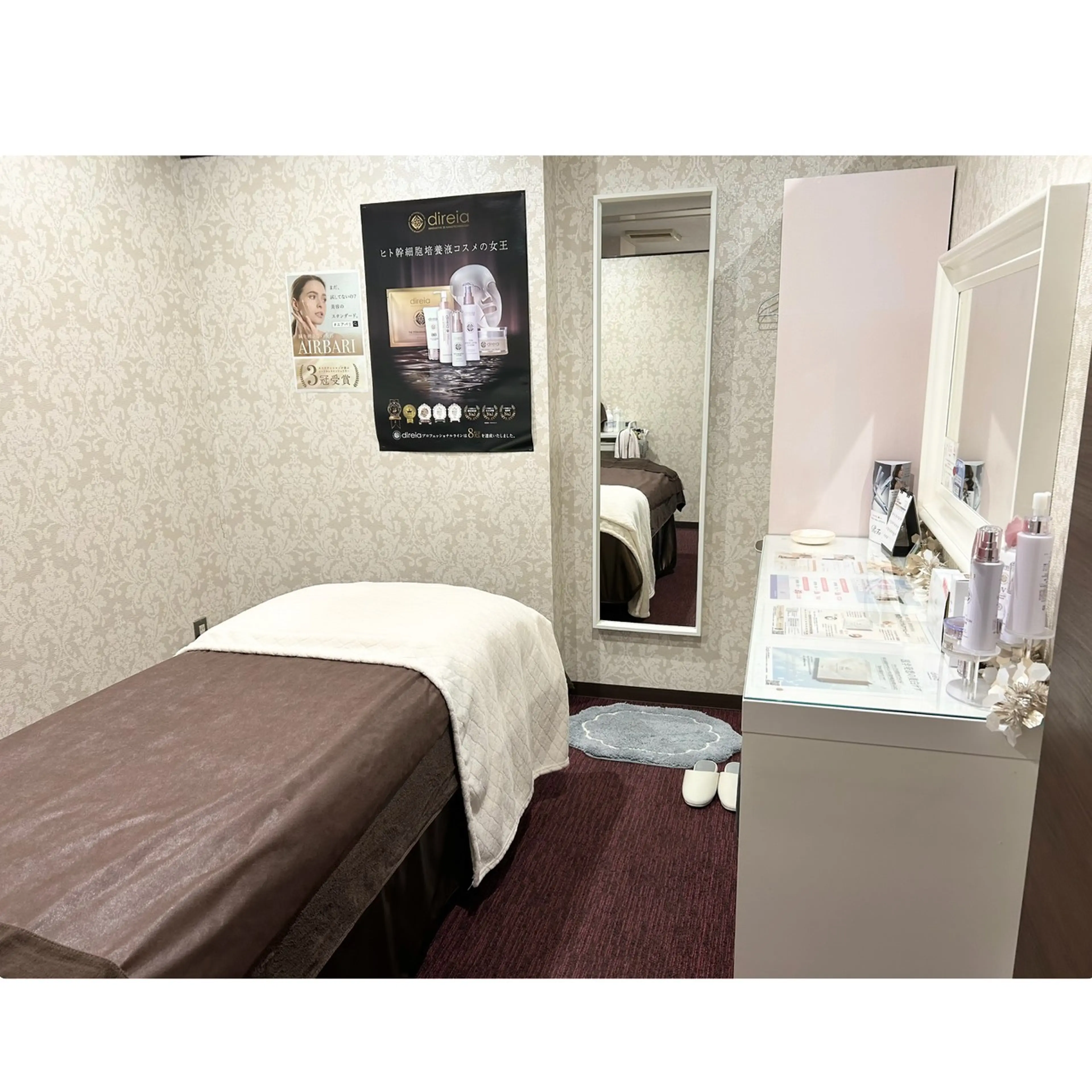 total beauty salon addissimoの内観・外観2