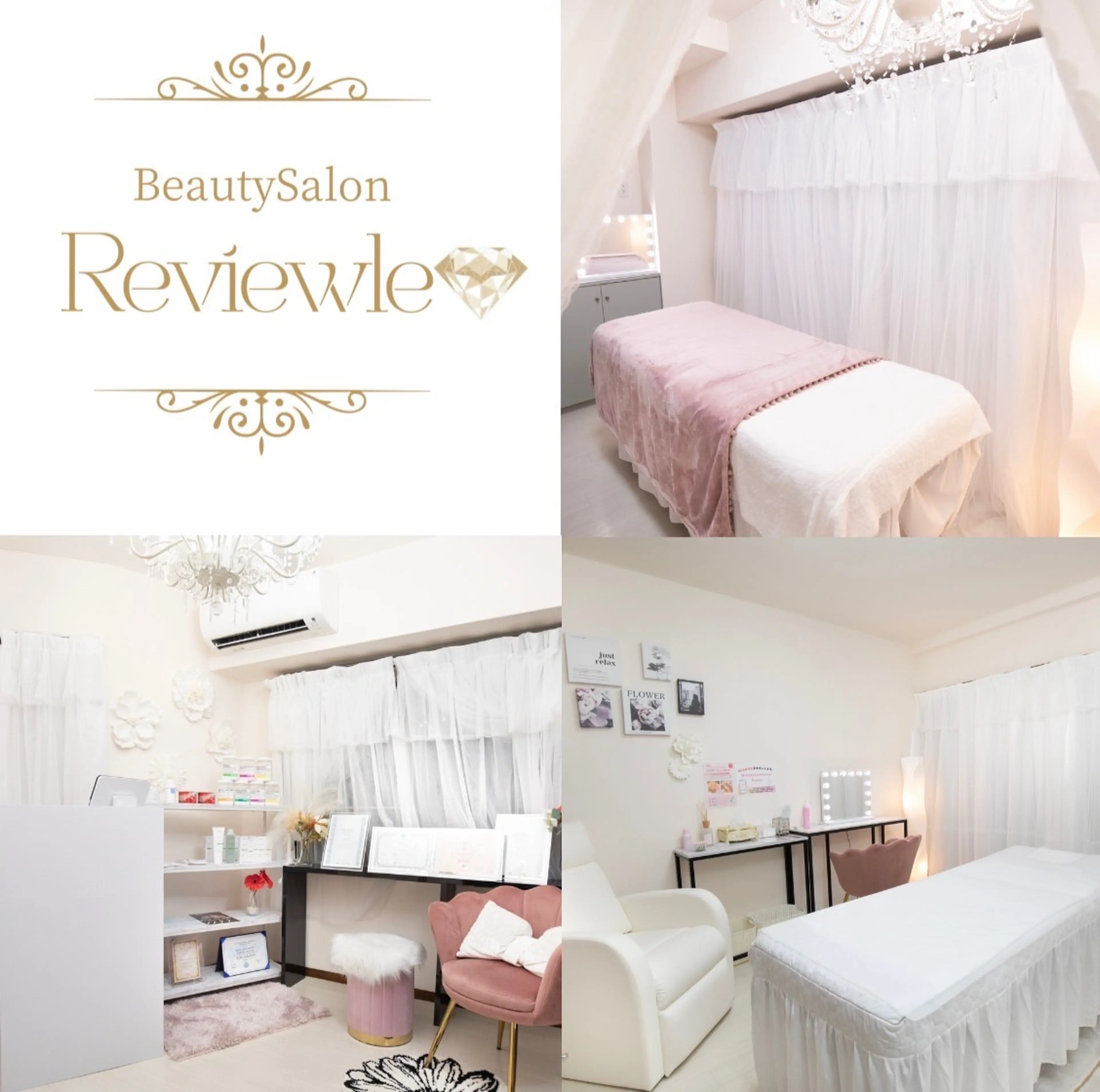 BeautySalonJaikoの内観・外観2