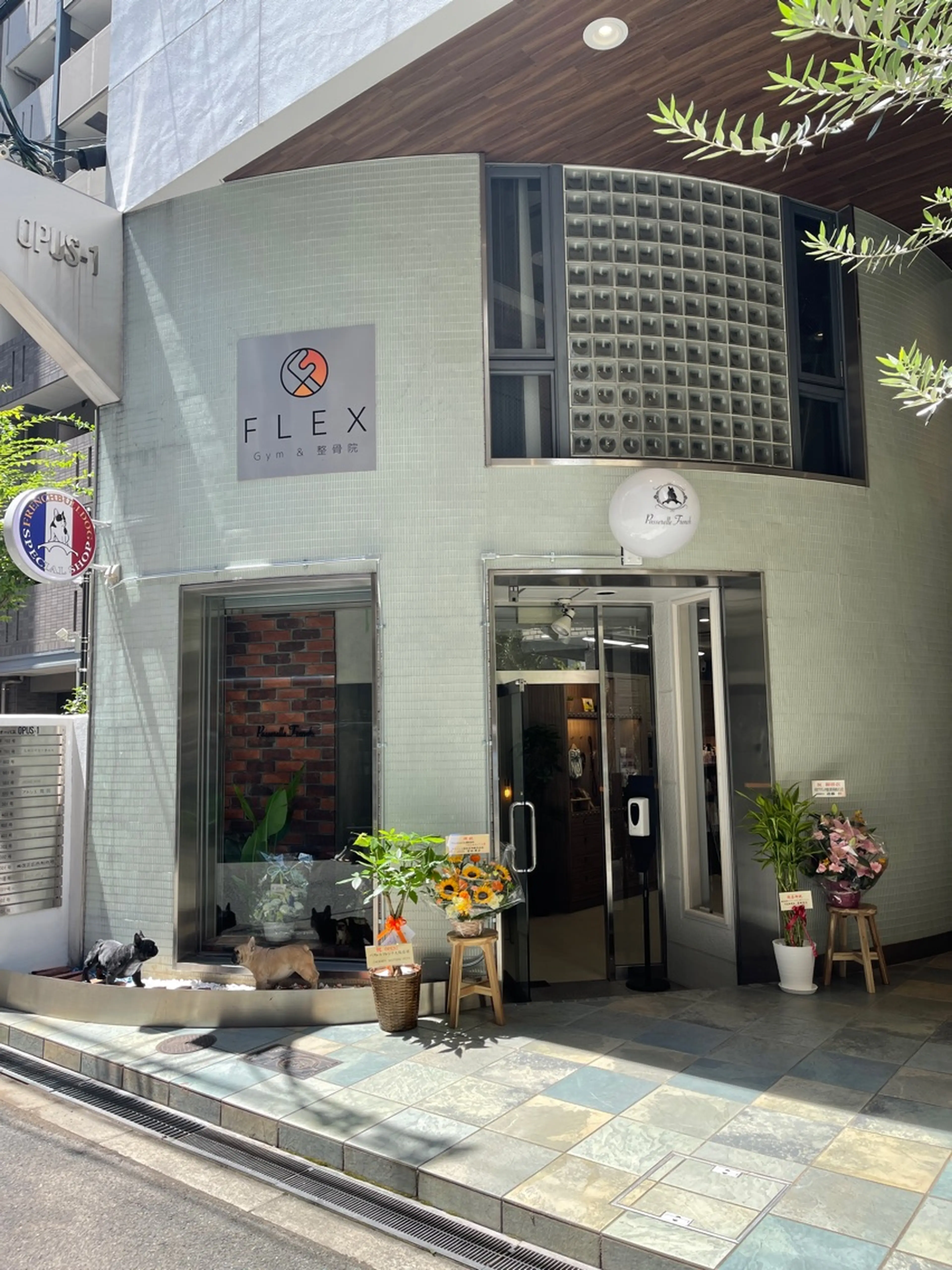 FLEX整骨院　西区京町堀院の内観・外観3