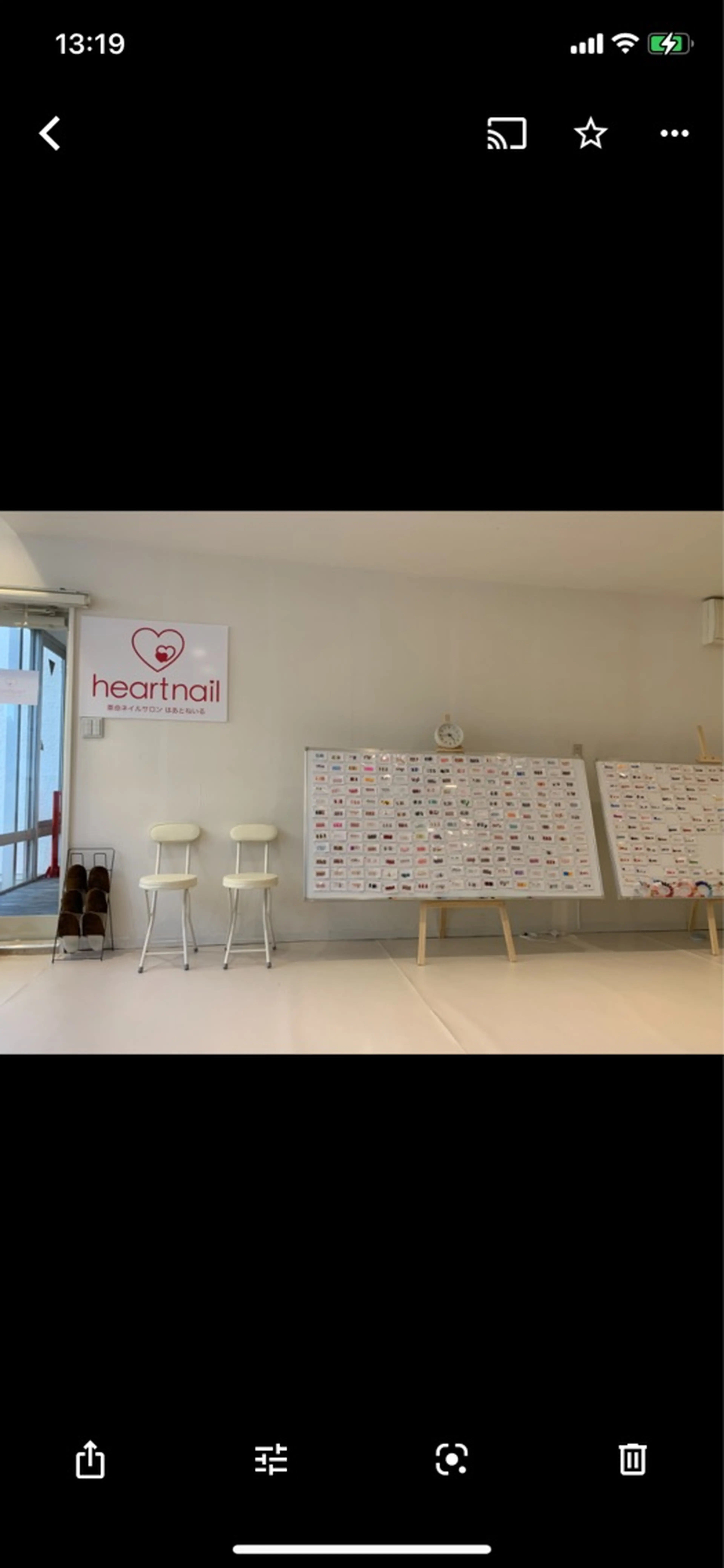 はあとねいる八事店の内観・外観2