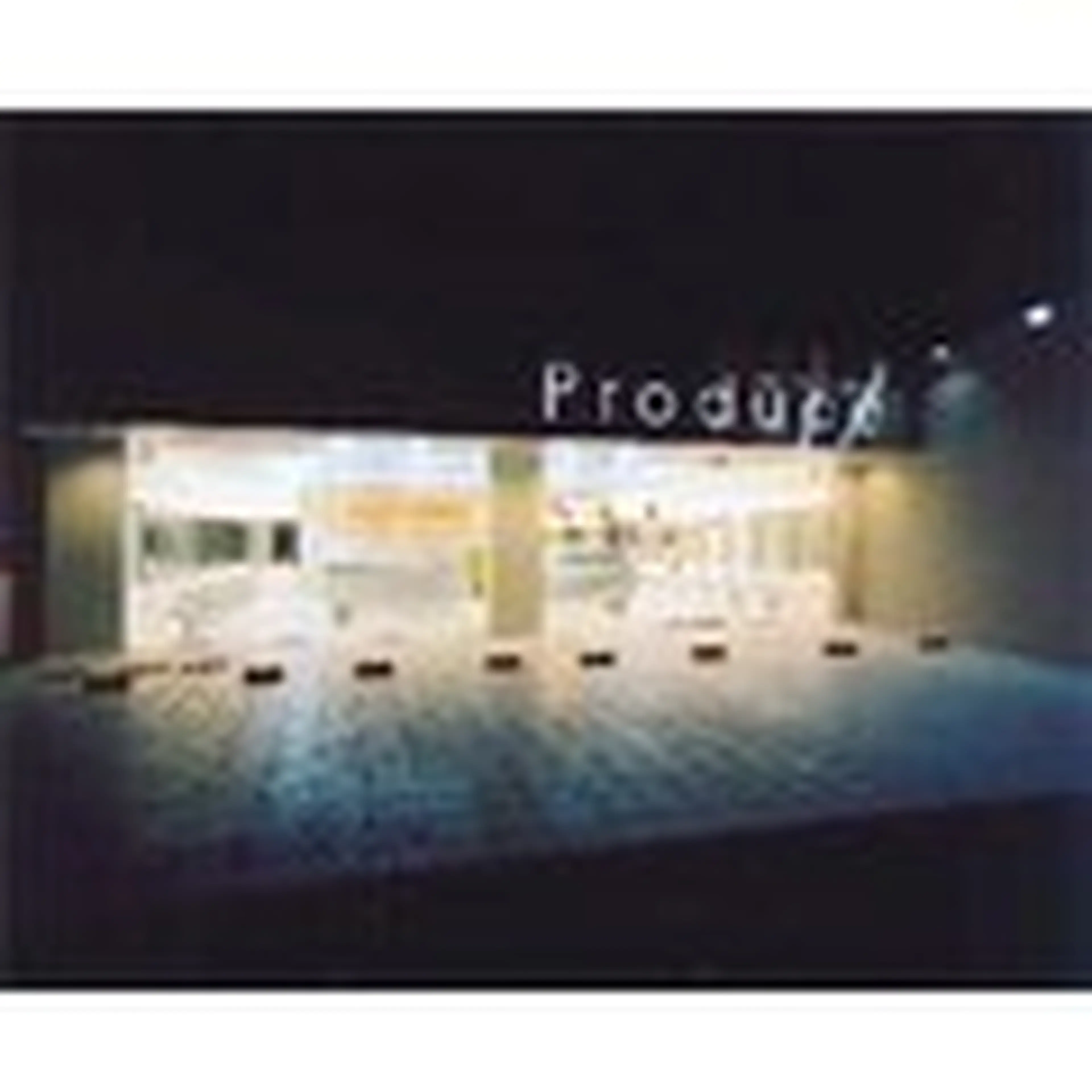 Produce陽光台の内観・外観2