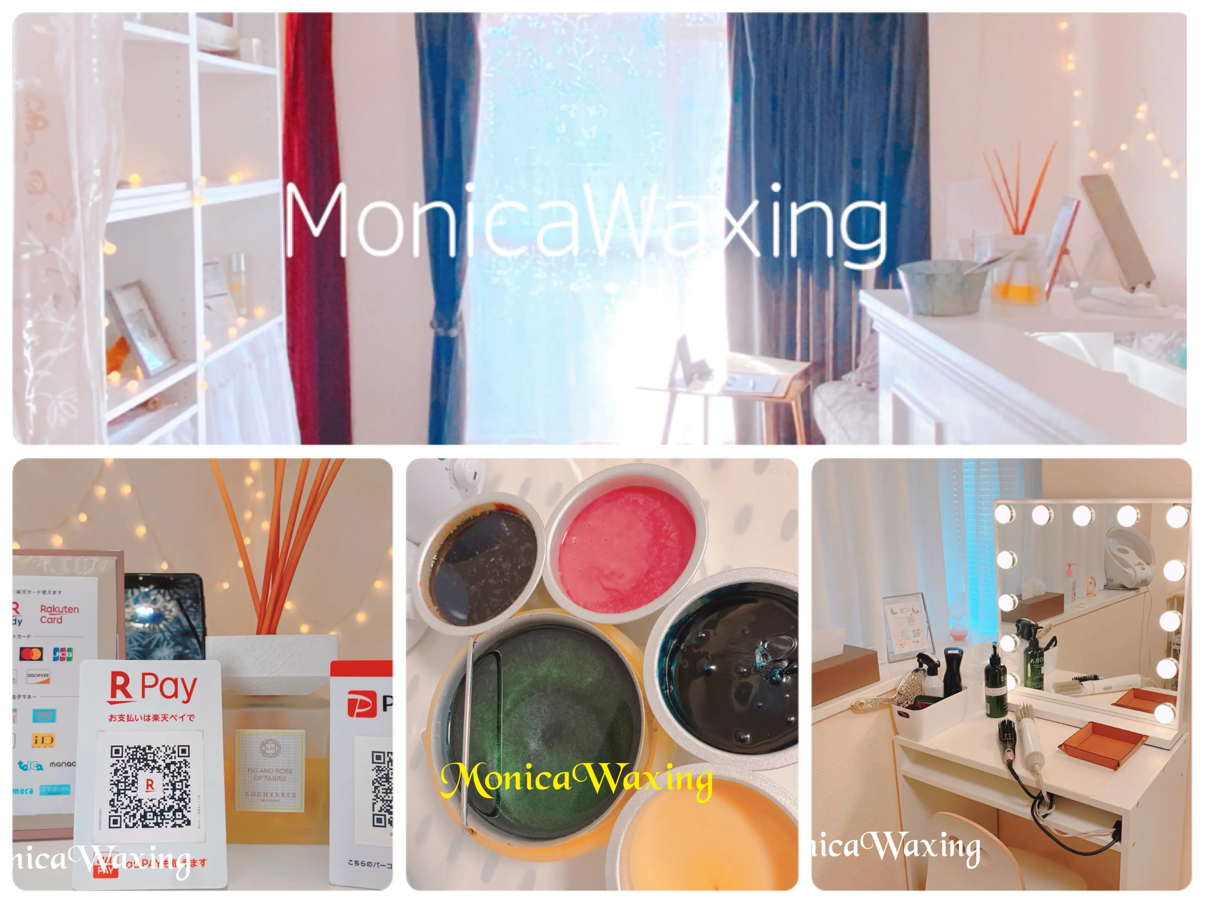 MonicaWaxingの内観・外観1