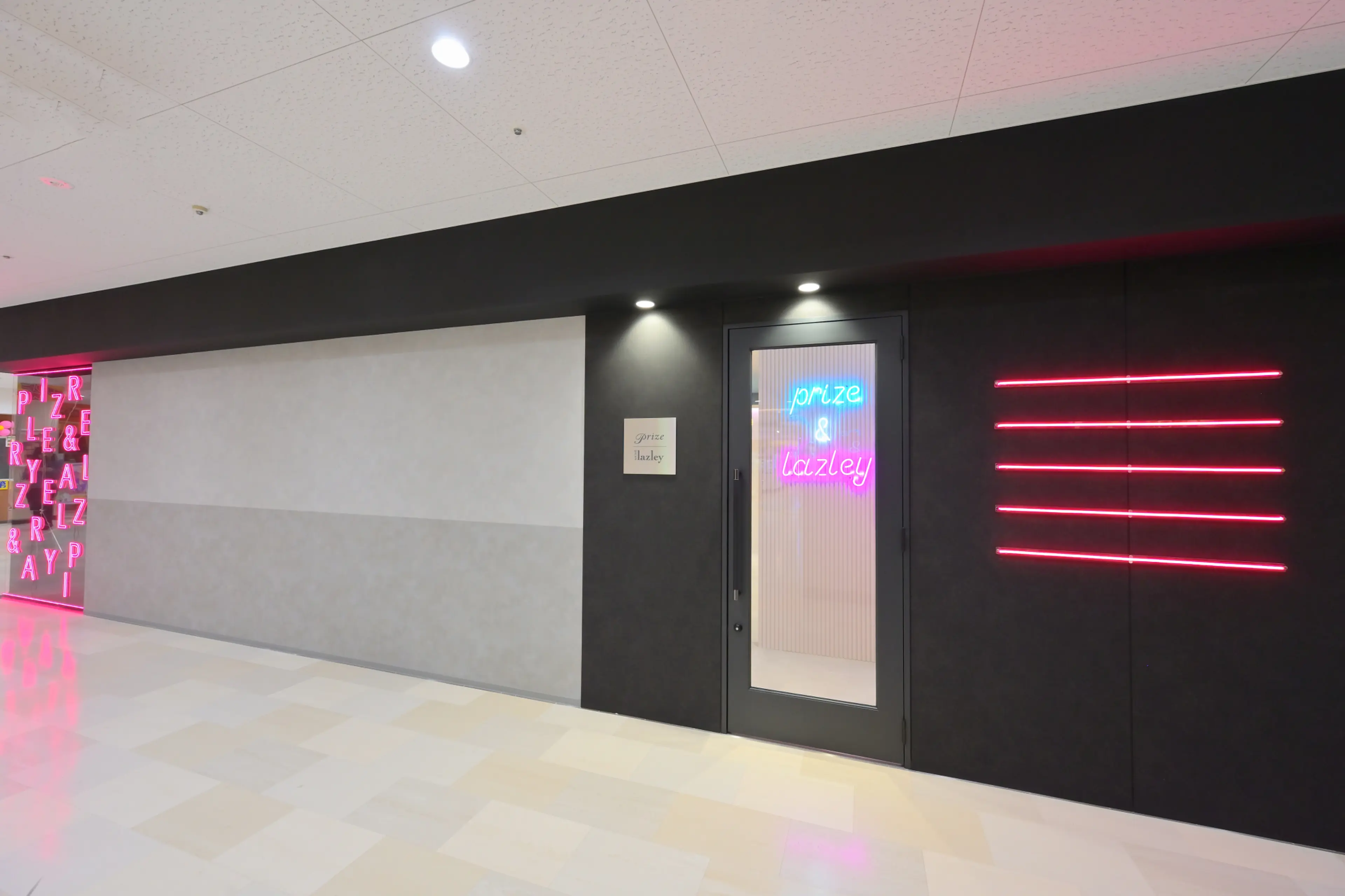 prize【プライズ】ブリーチ/パーソナルカラー&髪質改善トリートメント成増ドンキ店の内観・外観3