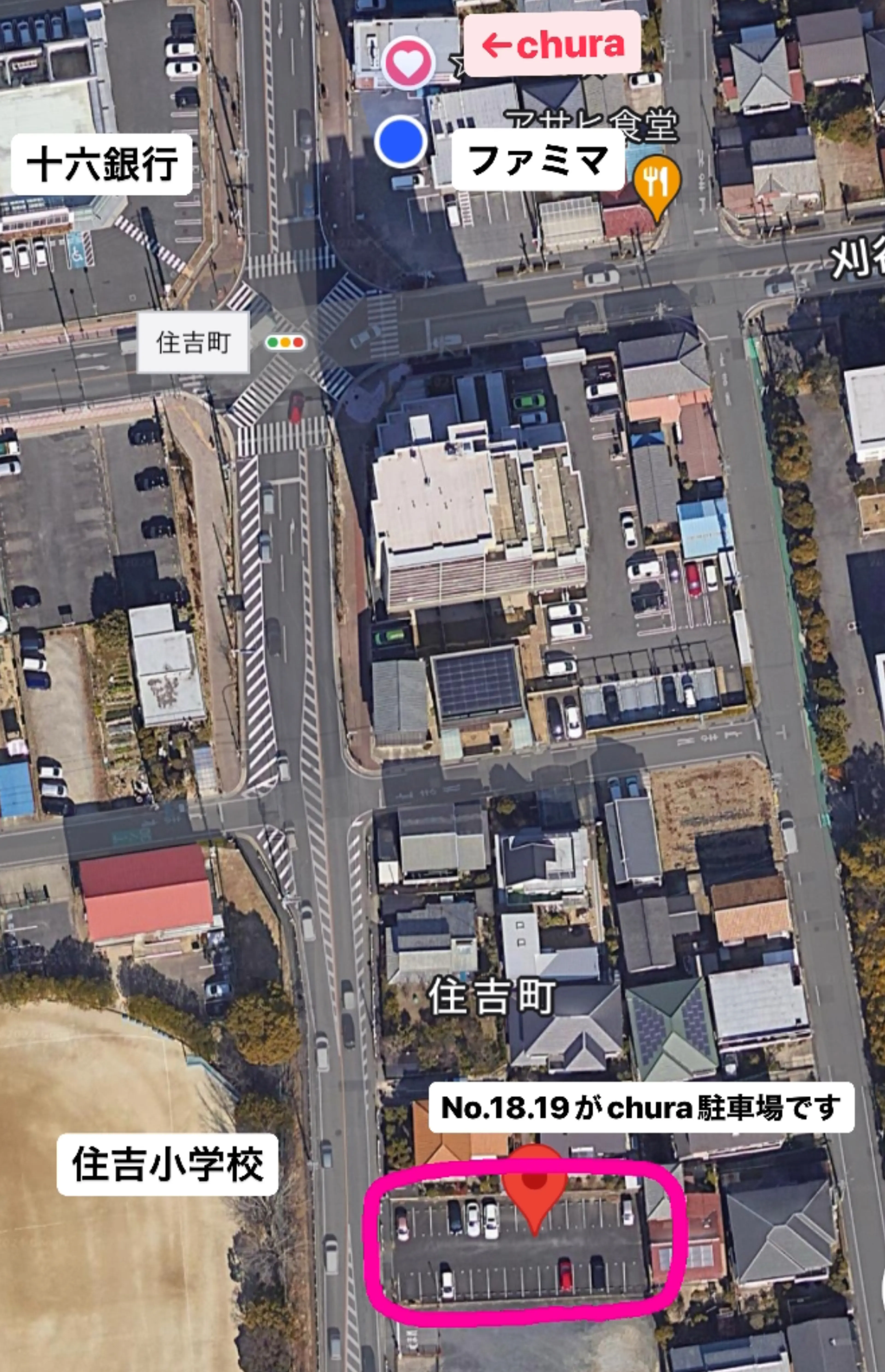 ネイル＆エステティックchuraの内観・外観1