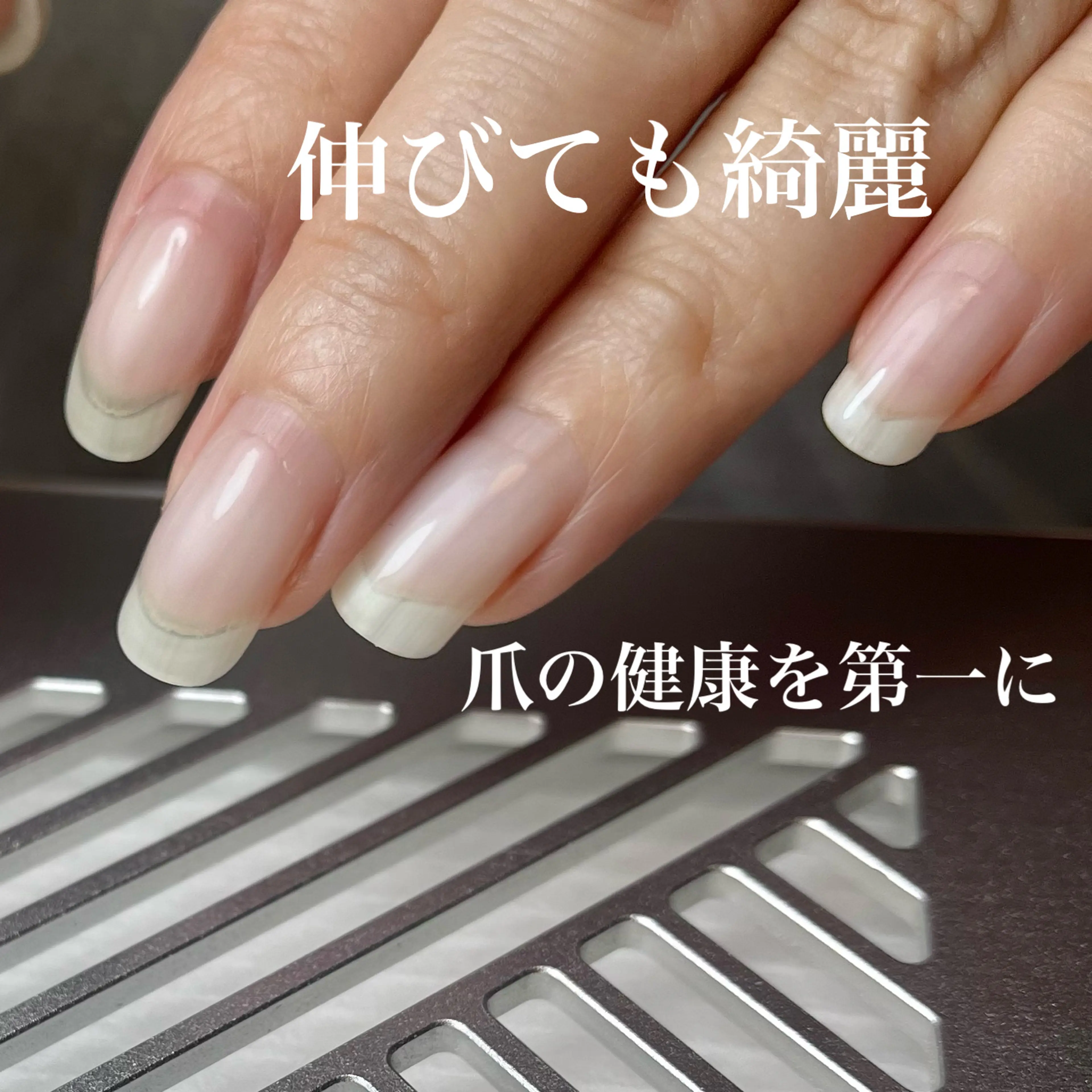 gram nailの内観・外観2