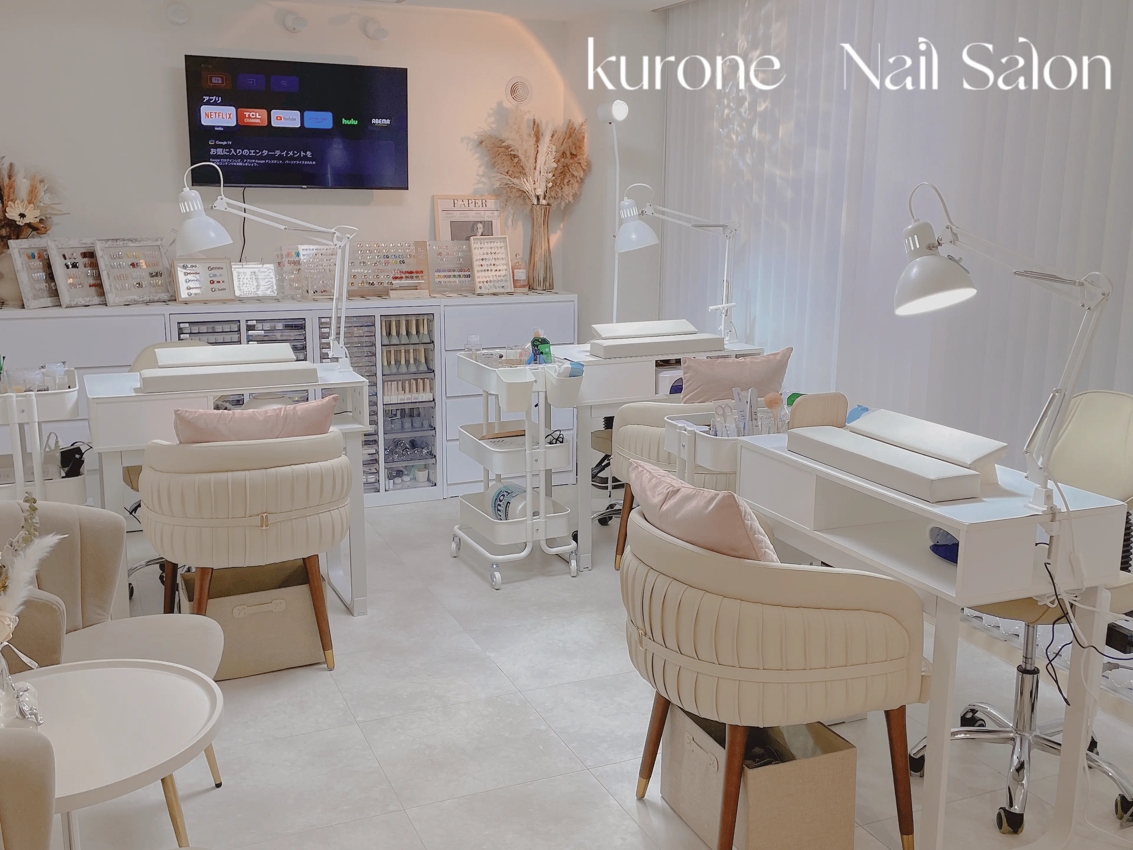 Kurone NailSalonの内観・外観3