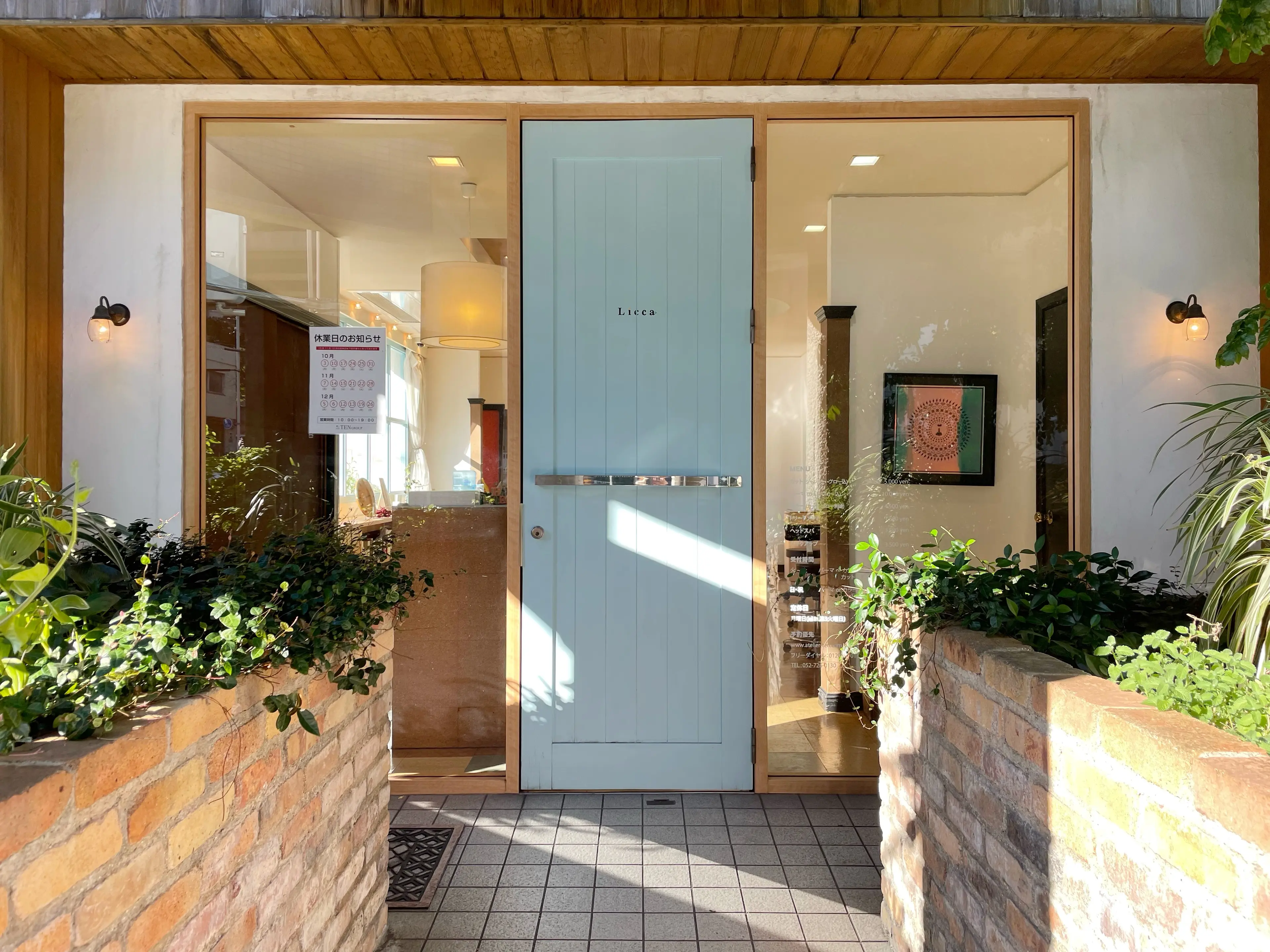 Liccaの内観・外観1