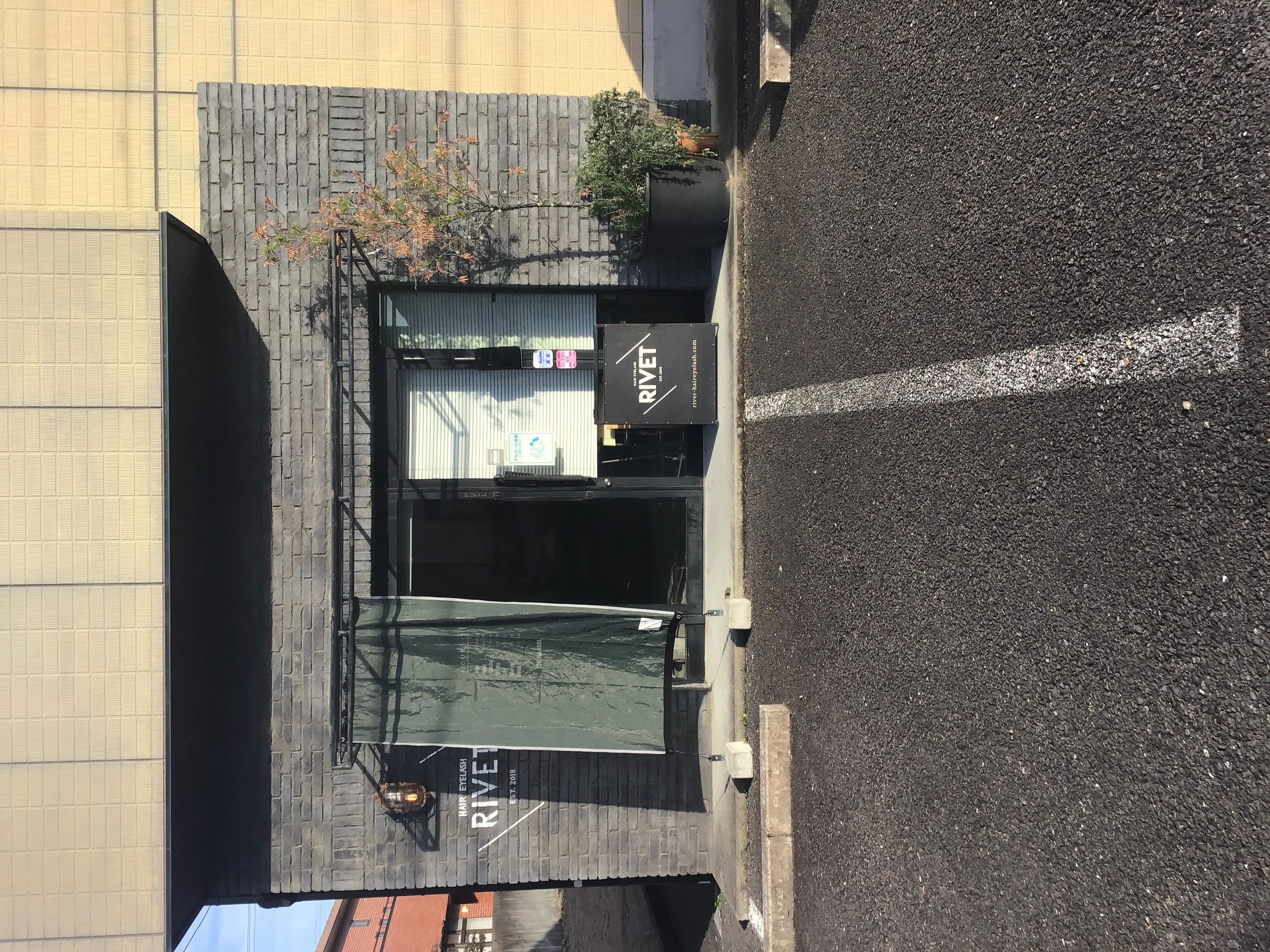 hair eyelash RIVETの内観・外観2