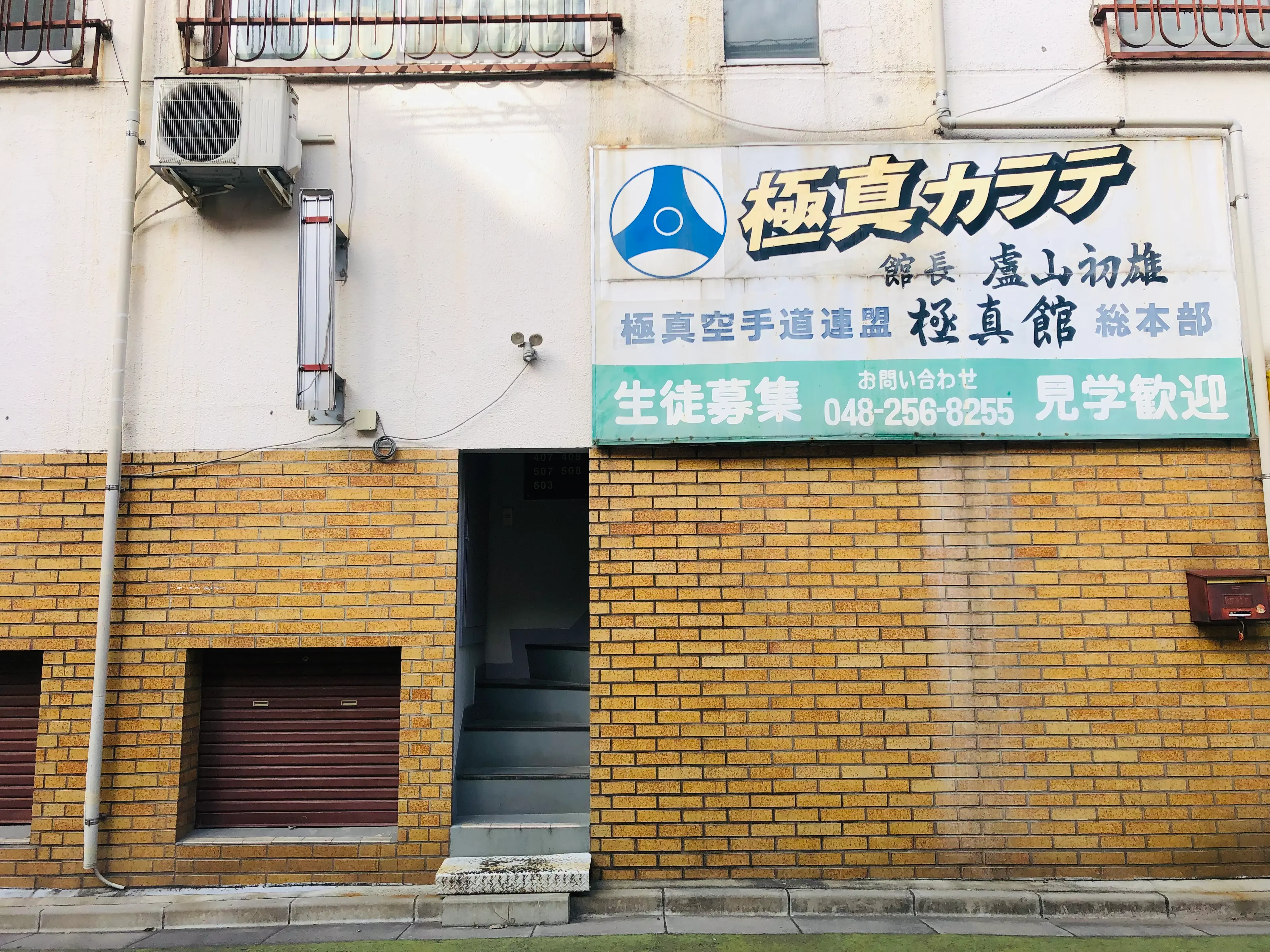 プライベートサロン仁缘の内観・外観2