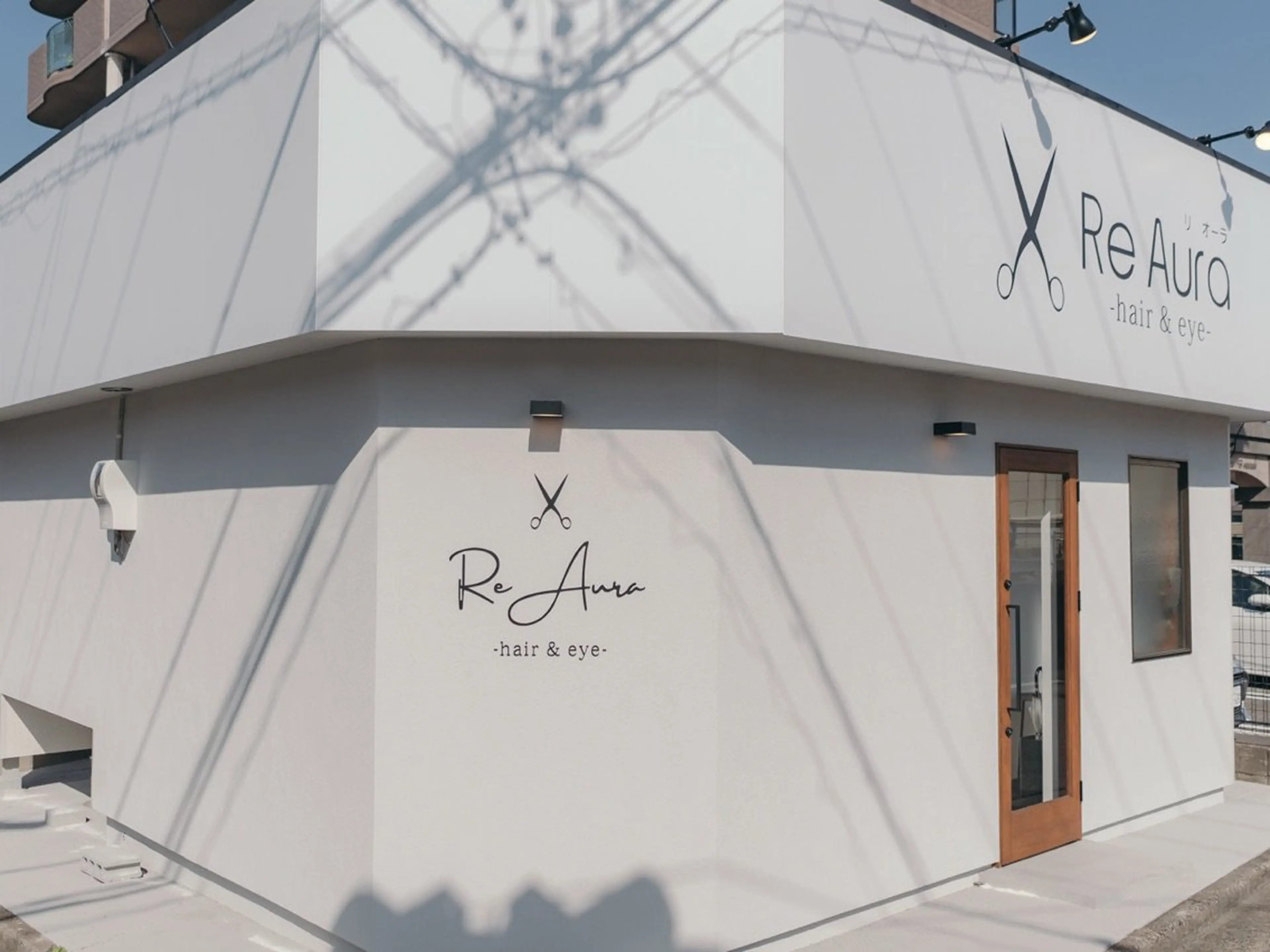 美容室Re Auraの内観・外観1