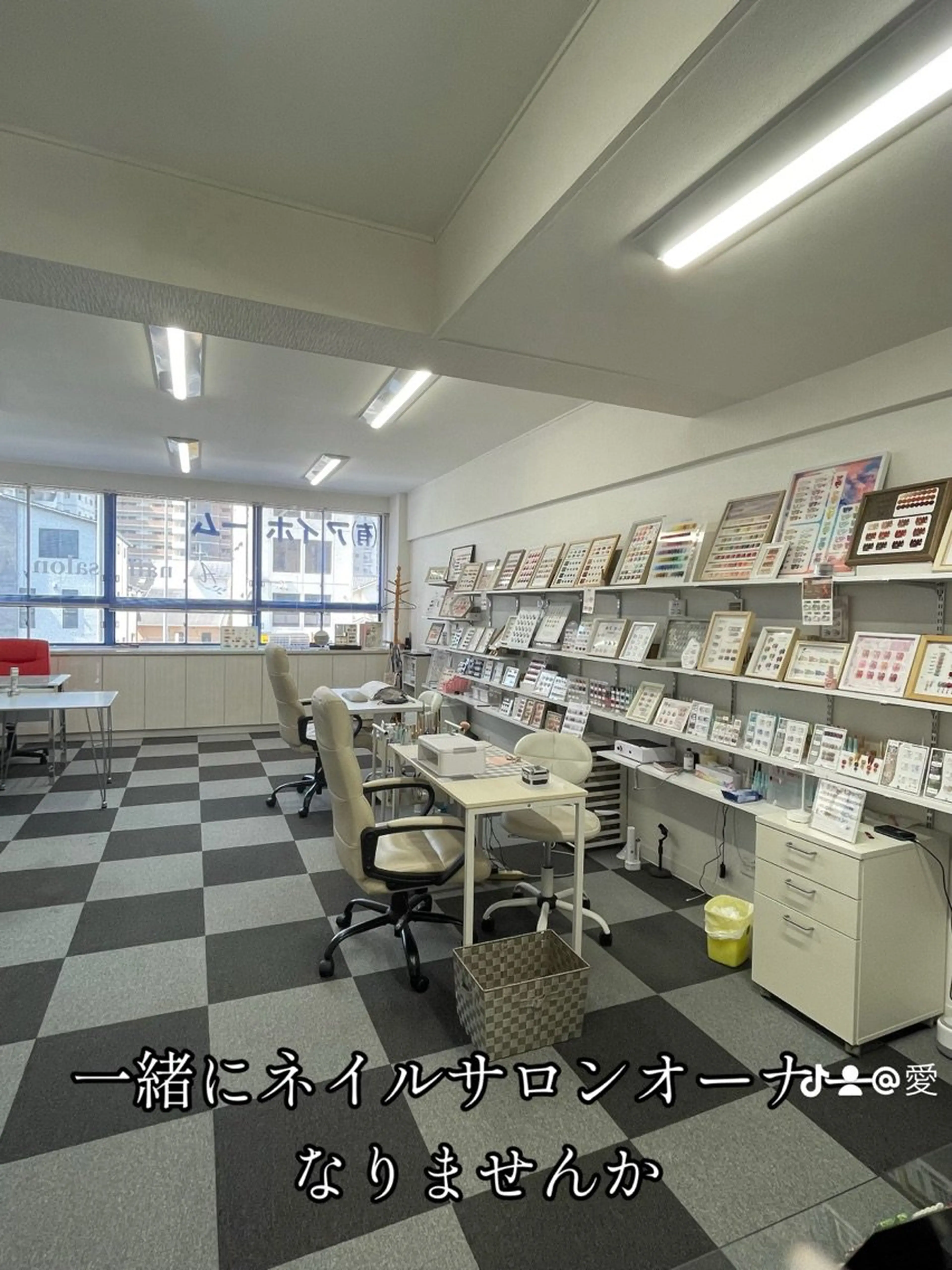 nail  salon  AIの内観・外観2