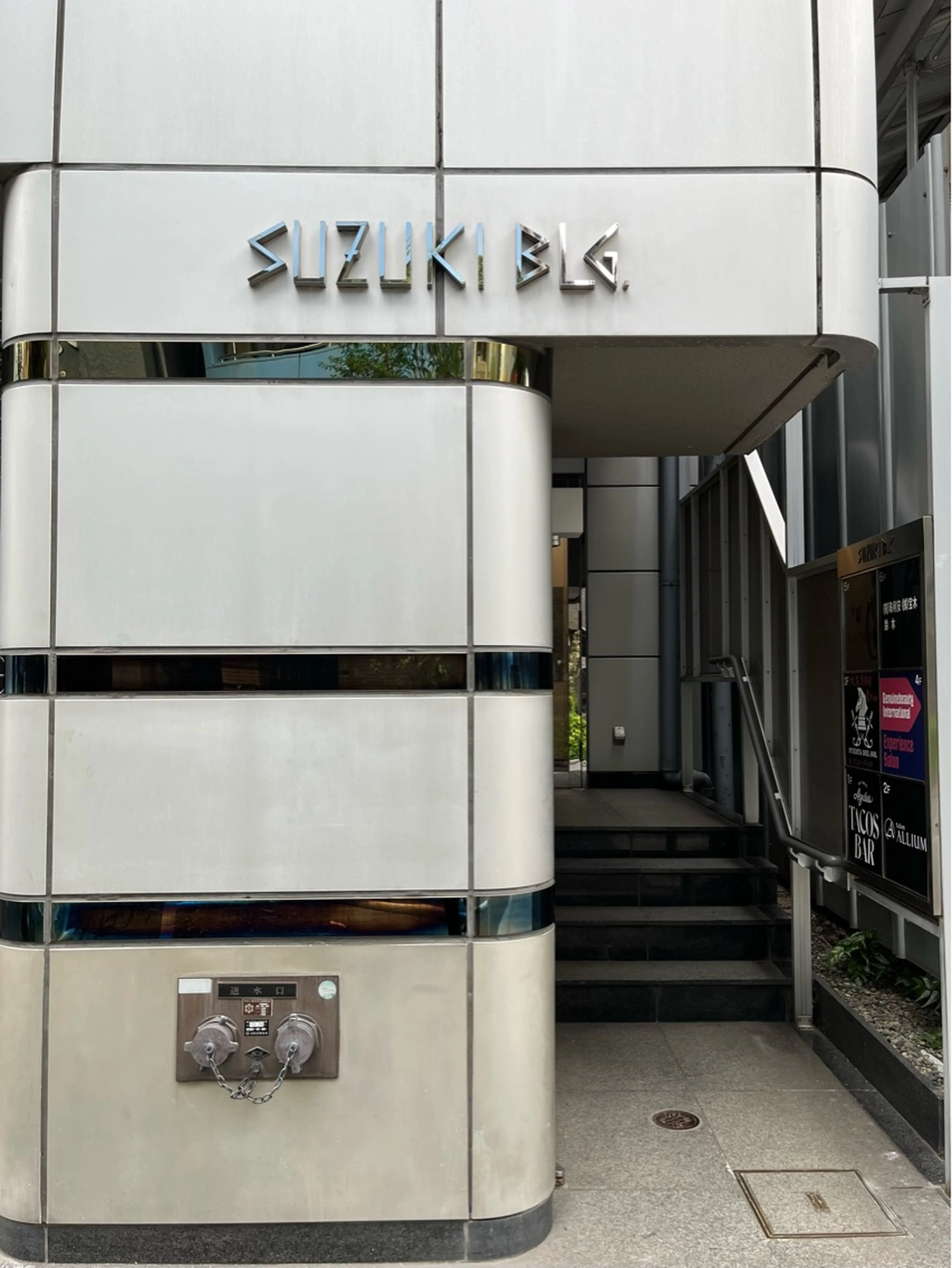 ALLIUMの内観・外観1