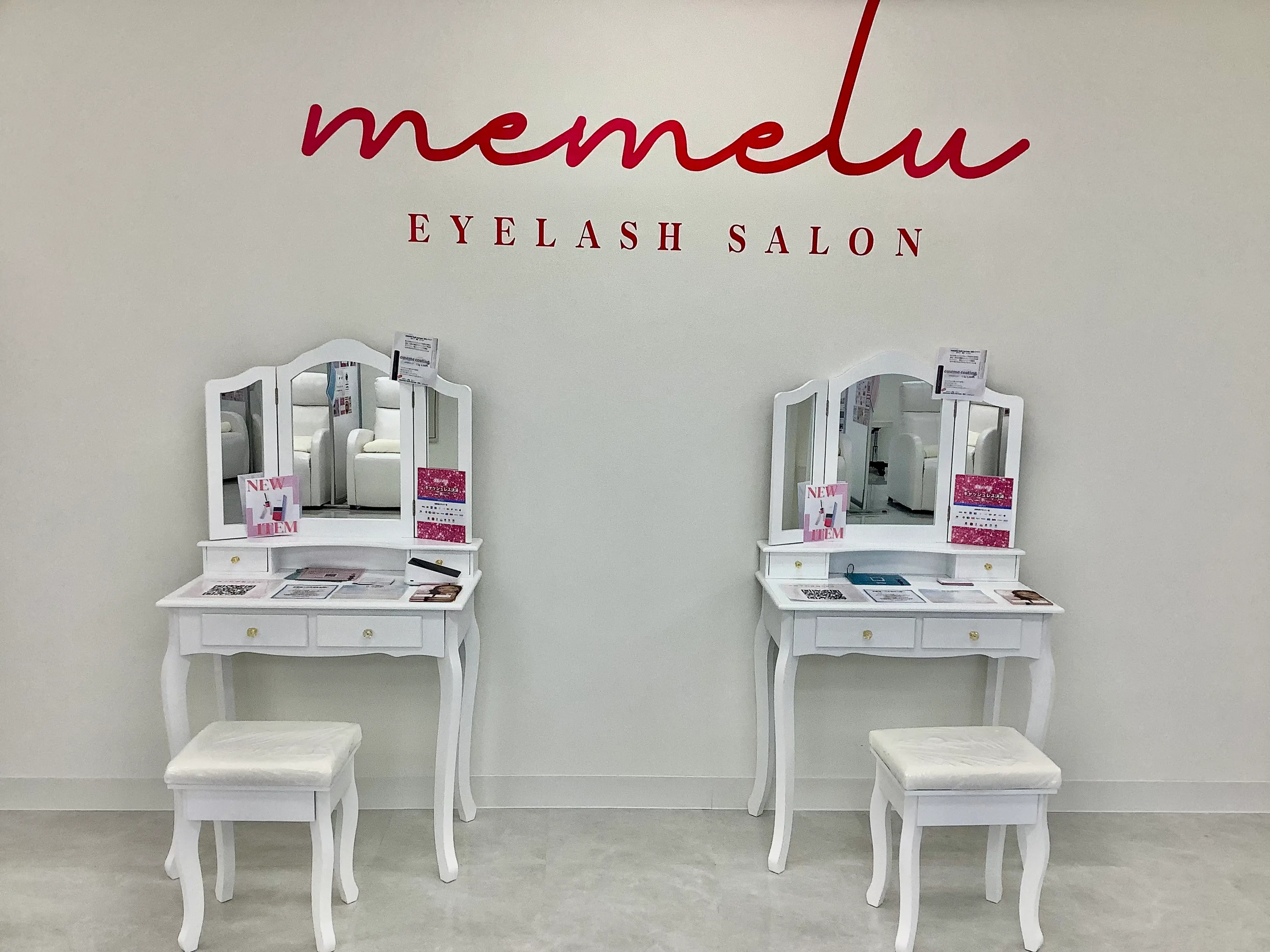 memelu奈良大和西大寺店の内観・外観1