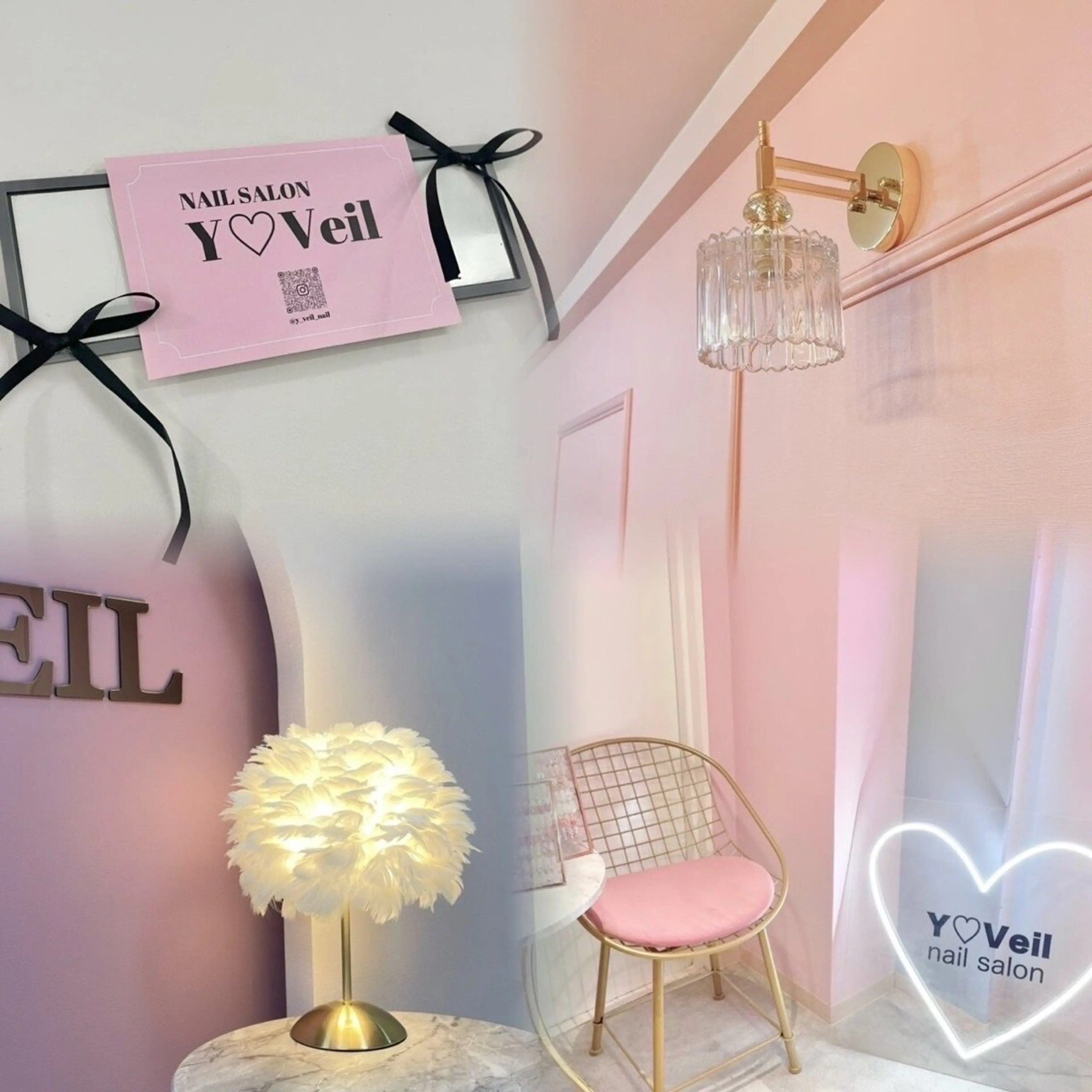 yveilの内観・外観1