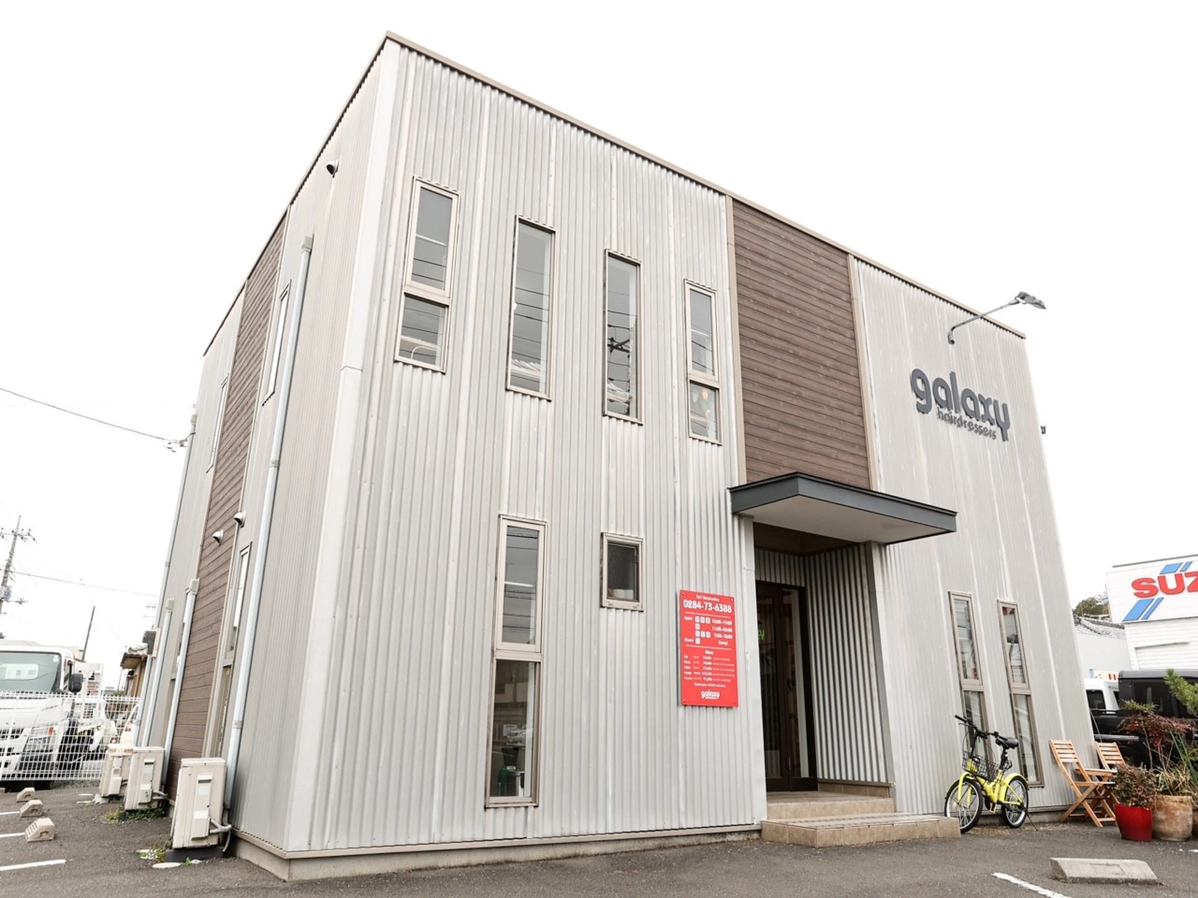 galaxy hairdressersの内観・外観1