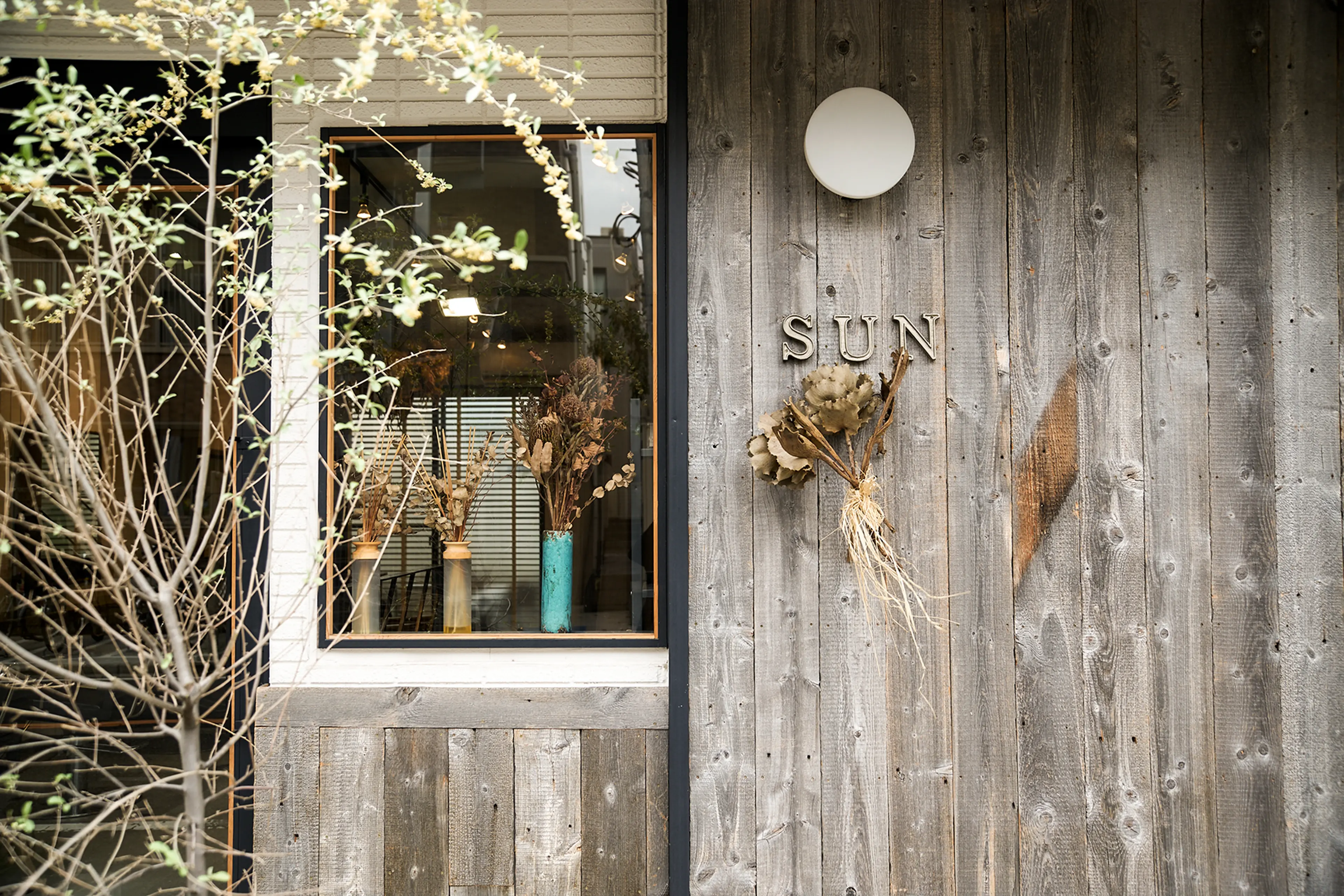 SUNの内観・外観2