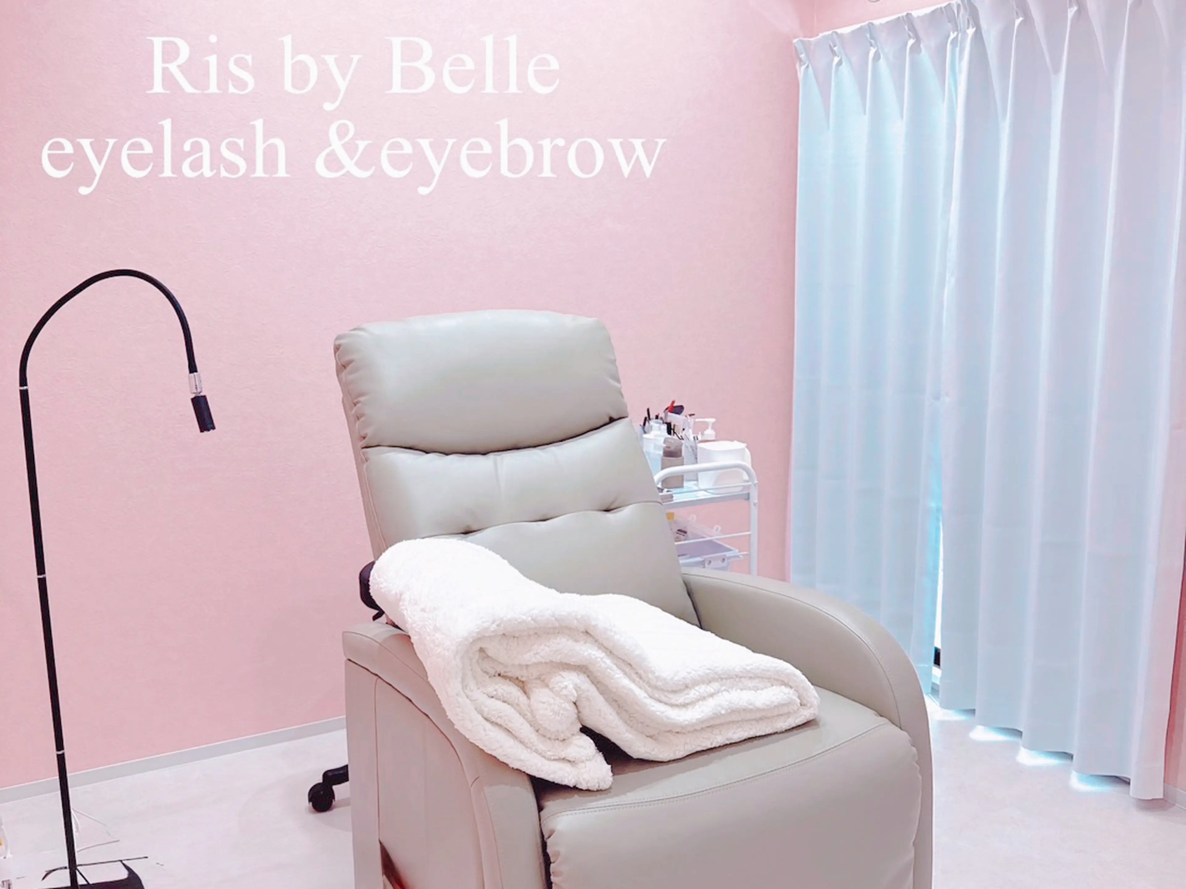 オーダーメイドまつ毛 Ris by Belle 吹田 まつげパーマ/パリジェンヌ/LEDマツエクの内観・外観1